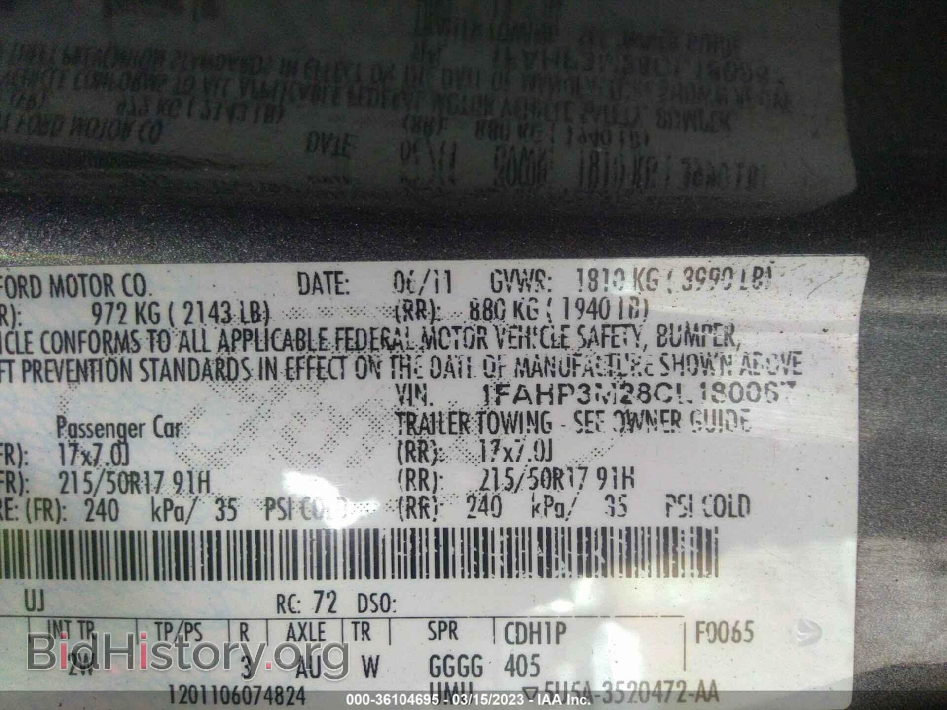 2012 FORD FOCUS - VIN: 1FAHP3M28CL180087 - Photo 9