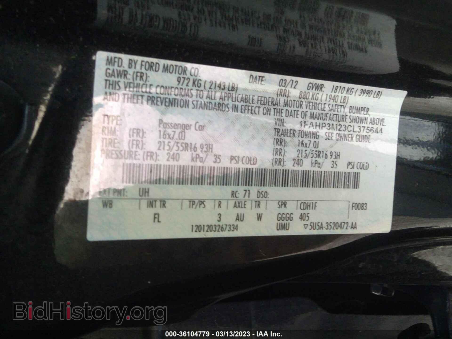 2012 FORD FOCUS - VIN: 1FAHP3M23CL375644 - Photo 9