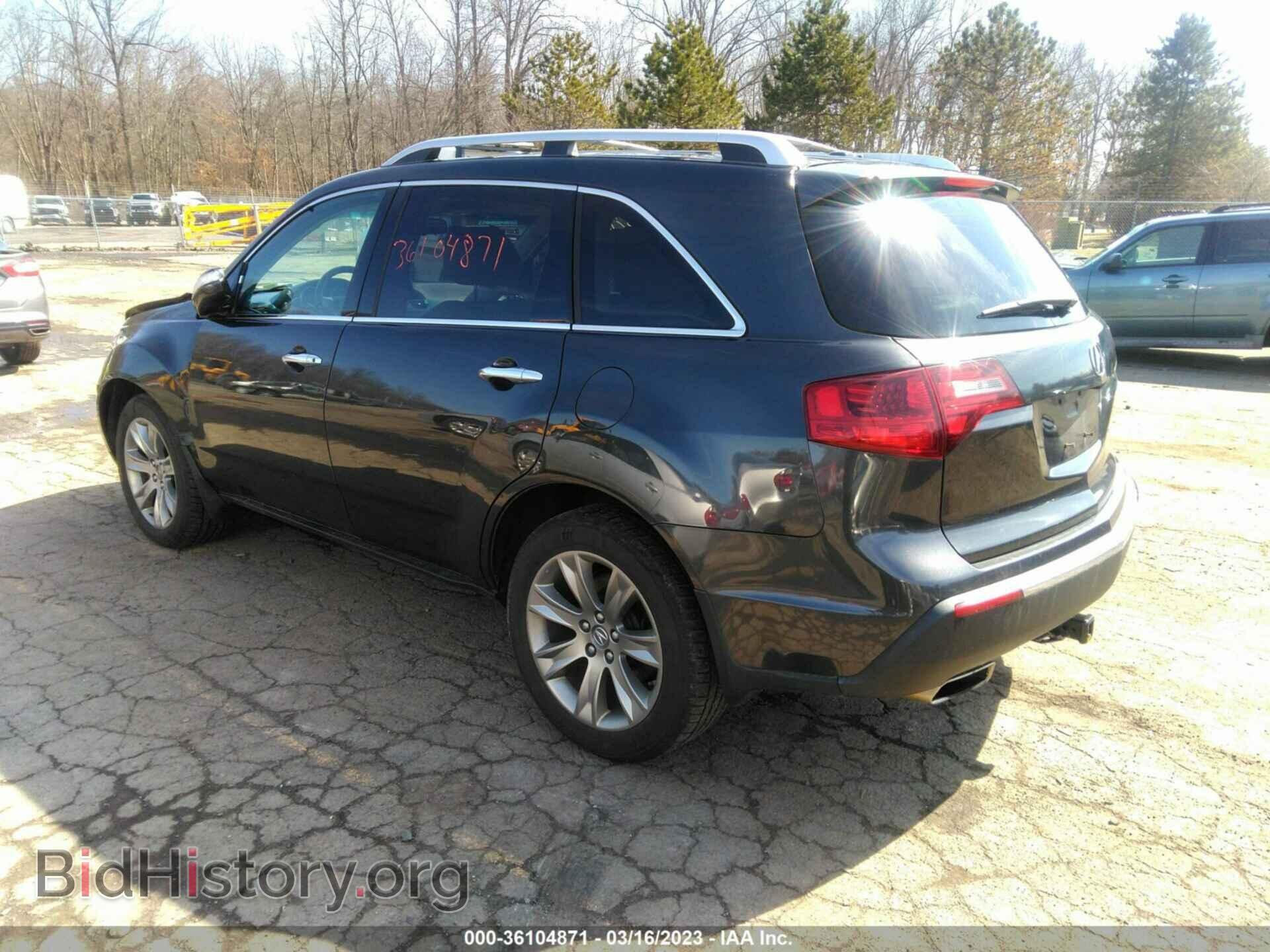 2013 ACURA MDX - VIN: 2HNYD2H61DH507223 - Фото 3