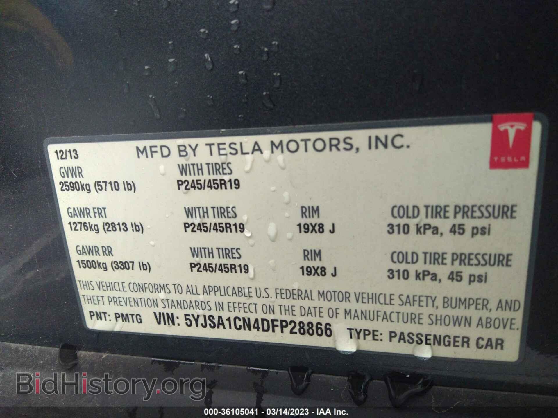 2013 TESLA MODEL S - VIN: 5YJSA1CN4DFP28866 - Photo 9