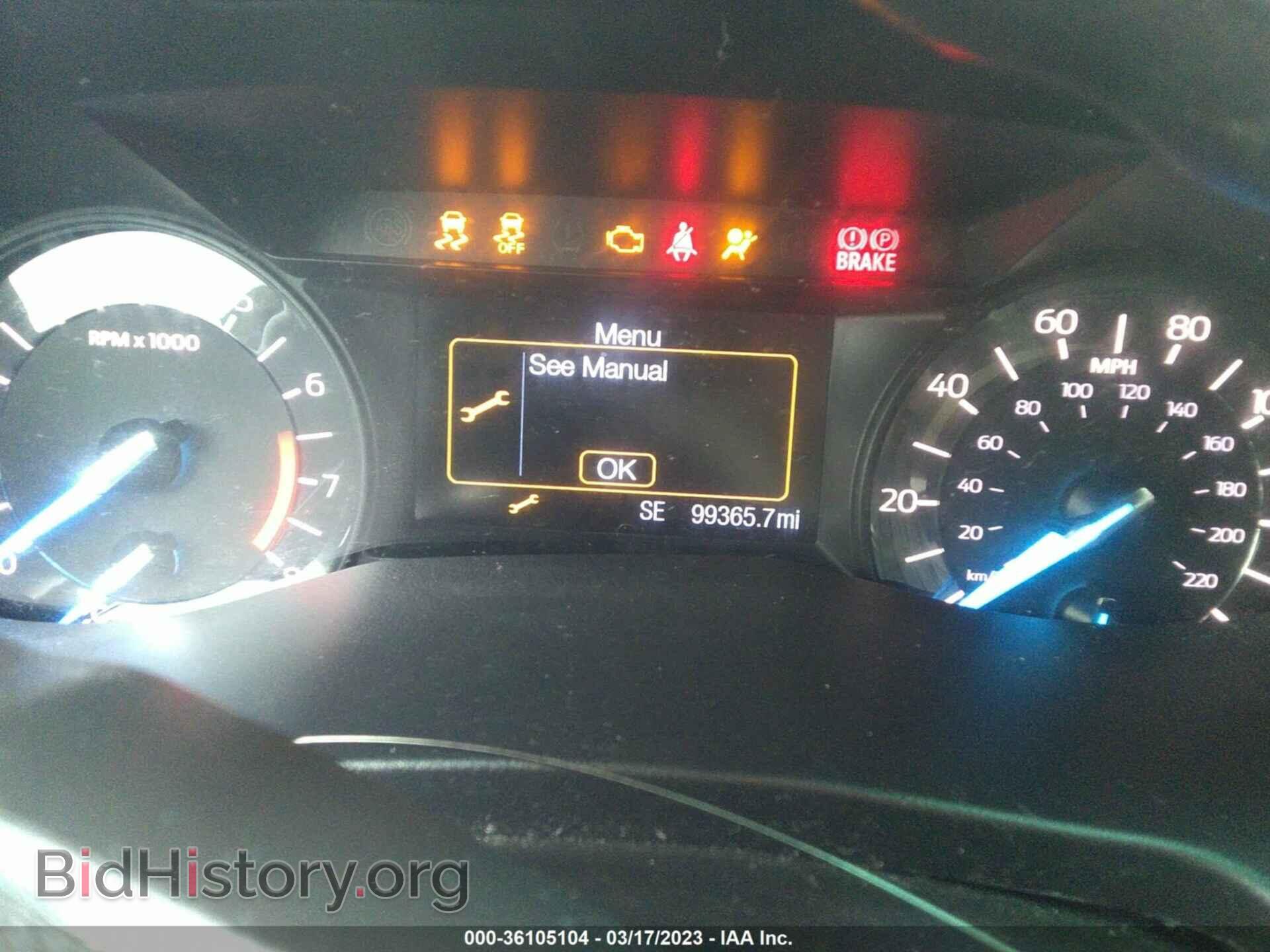 2016 FORD EXPLORER - VIN: 1FM5K7B8XGGB33177 - Фото 7