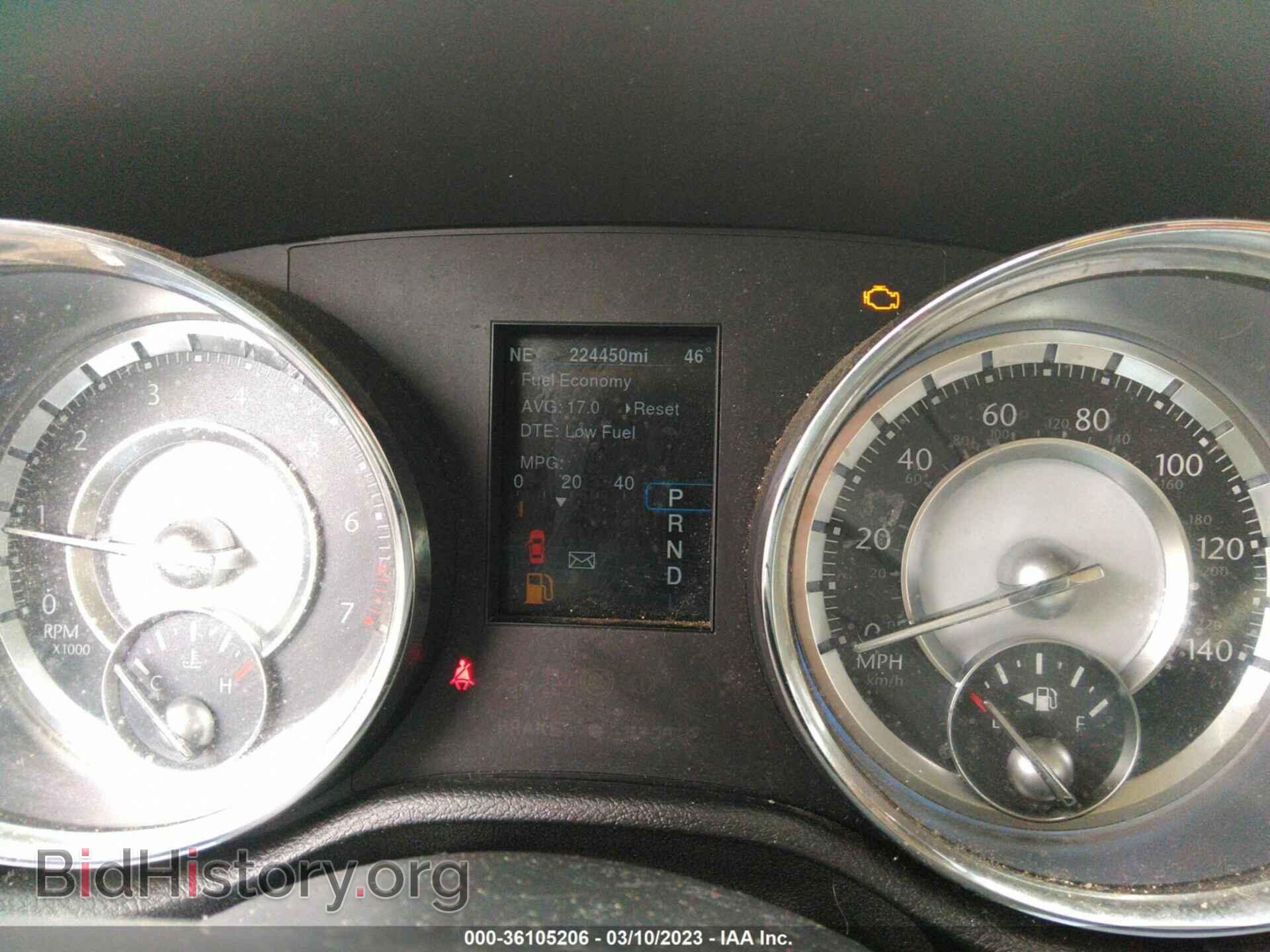 2014 CHRYSLER 300 - VIN: 2C3CCAAG4EH264836 - Фото 7