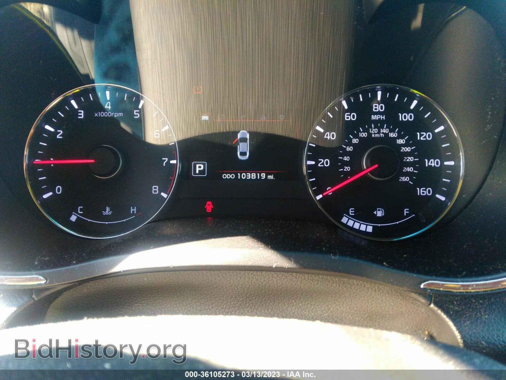 2014 KIA FORTE - VIN: KNAFZ4A87E5111552 - Фото 7