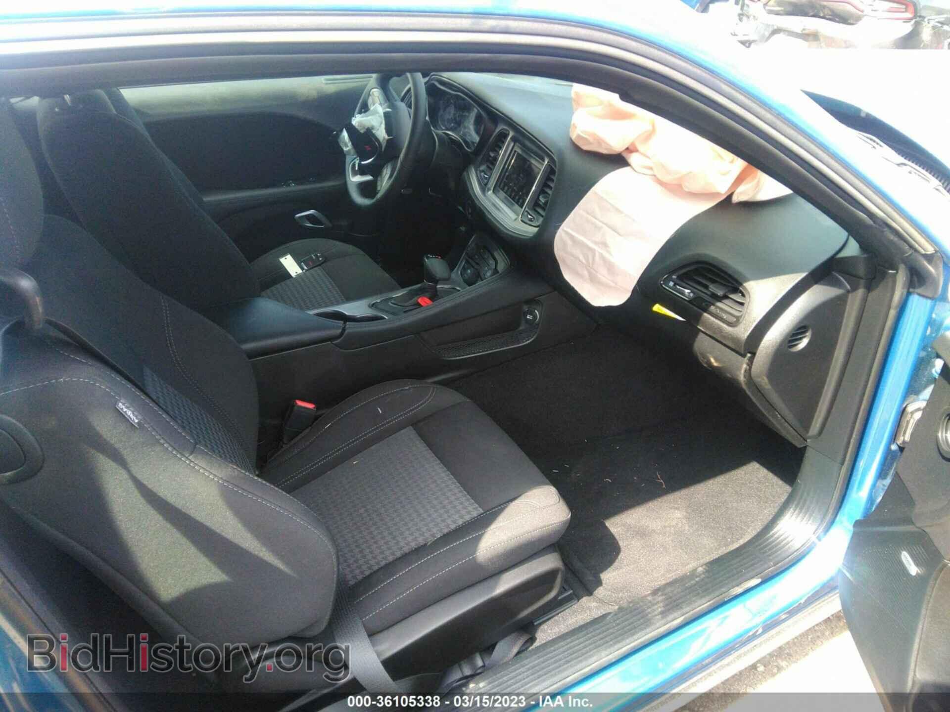 2023 DODGE CHALLENGER - VIN: 2C3CDZAGXPH527166 - Фото 5