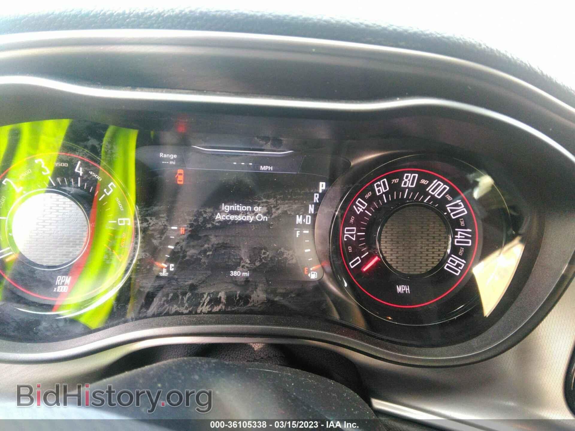 2023 DODGE CHALLENGER - VIN: 2C3CDZAGXPH527166 - Фото 7