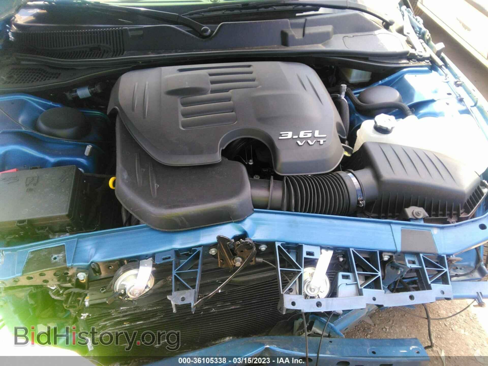 2023 DODGE CHALLENGER - VIN: 2C3CDZAGXPH527166 - Фото 10
