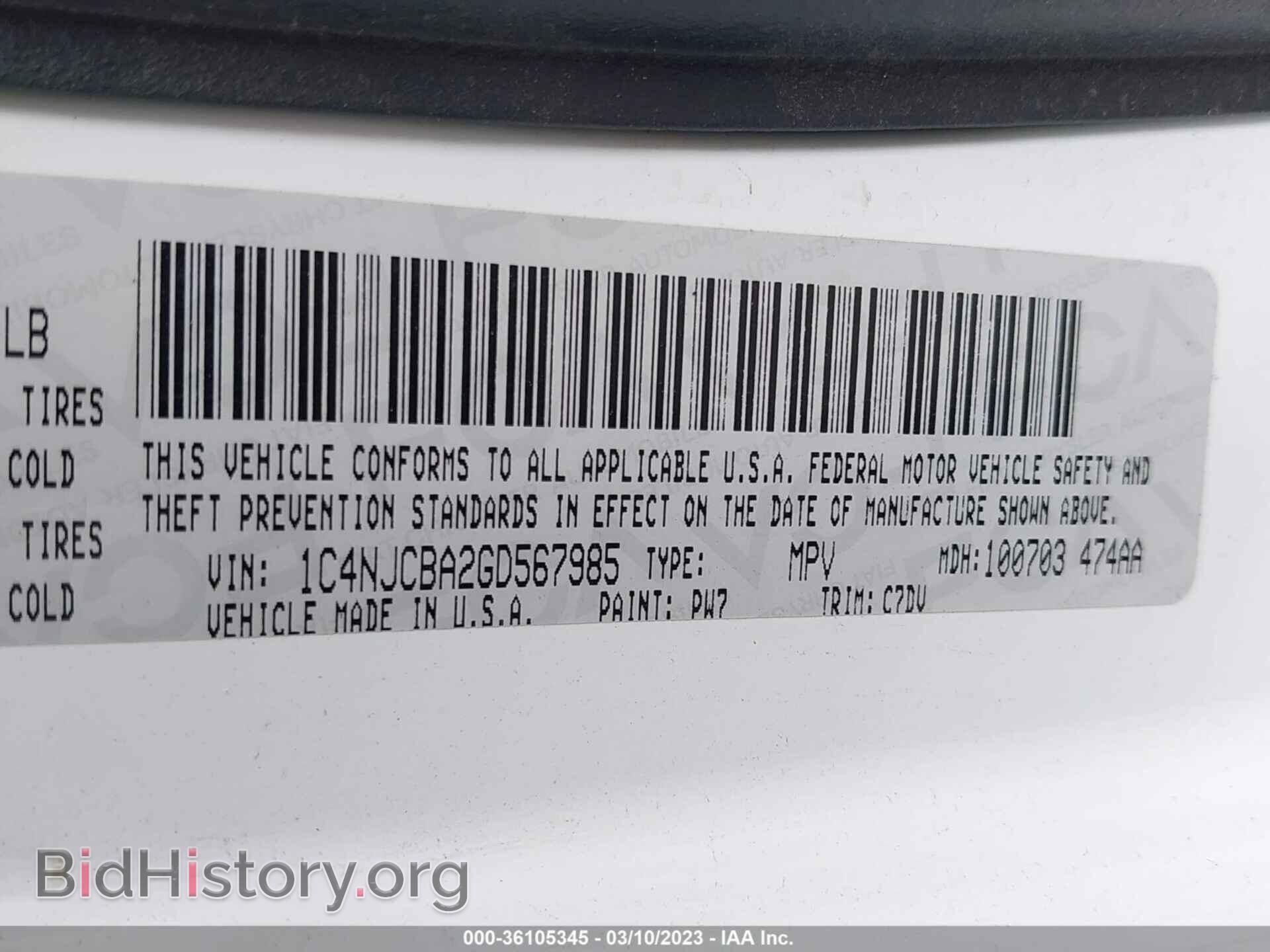 2016 JEEP COMPASS - VIN: 1C4NJCBA2GD567985 - Фото 9