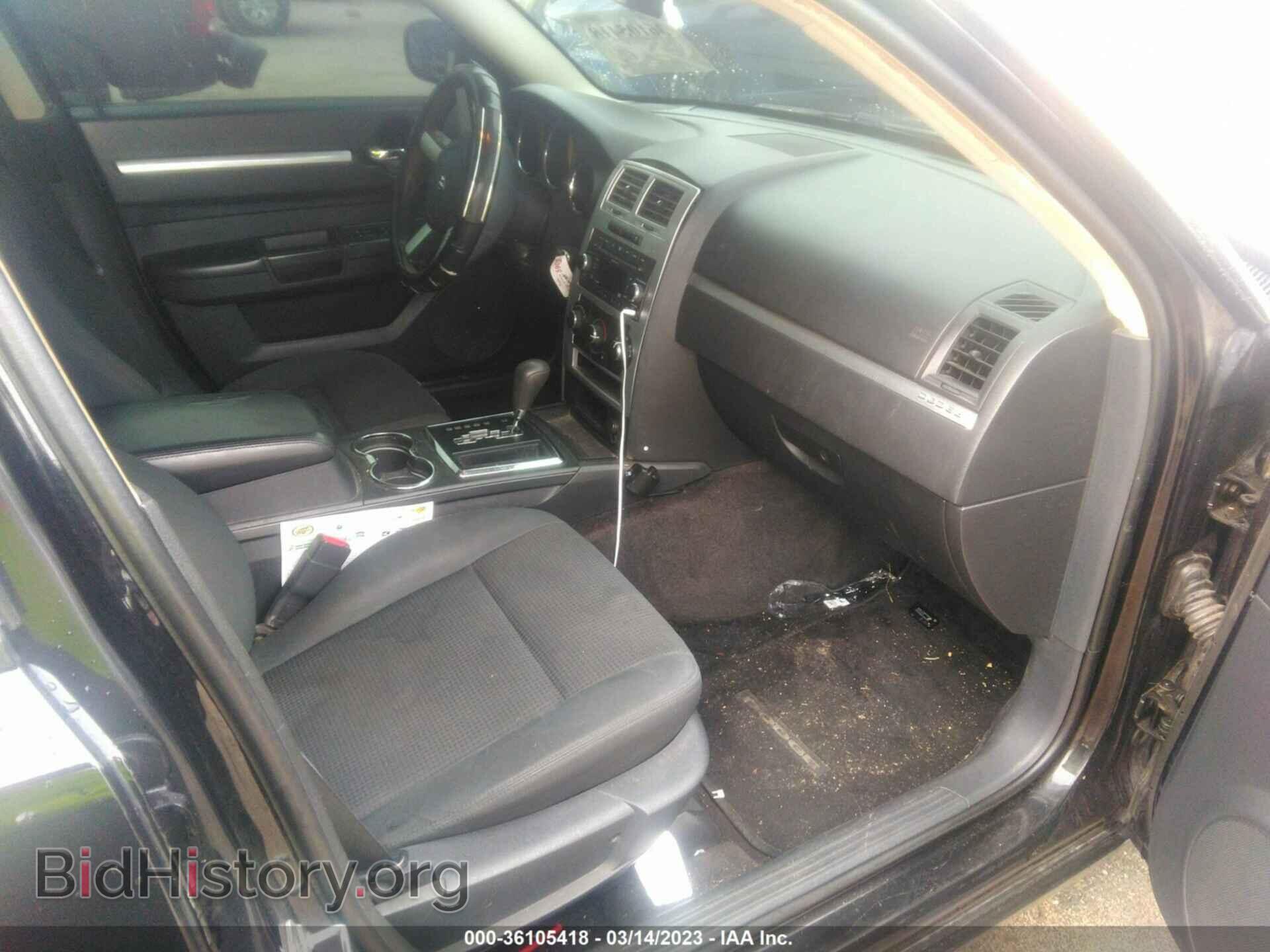 2010 DODGE CHARGER - VIN: 2B3CA2CV9AH281906 - Фото 5
