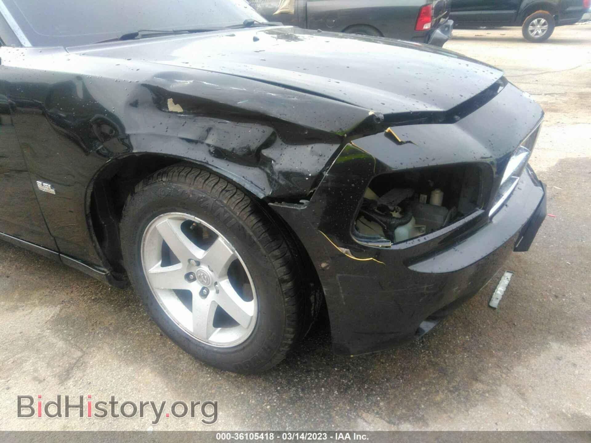 2010 DODGE CHARGER - VIN: 2B3CA2CV9AH281906 - Фото 6