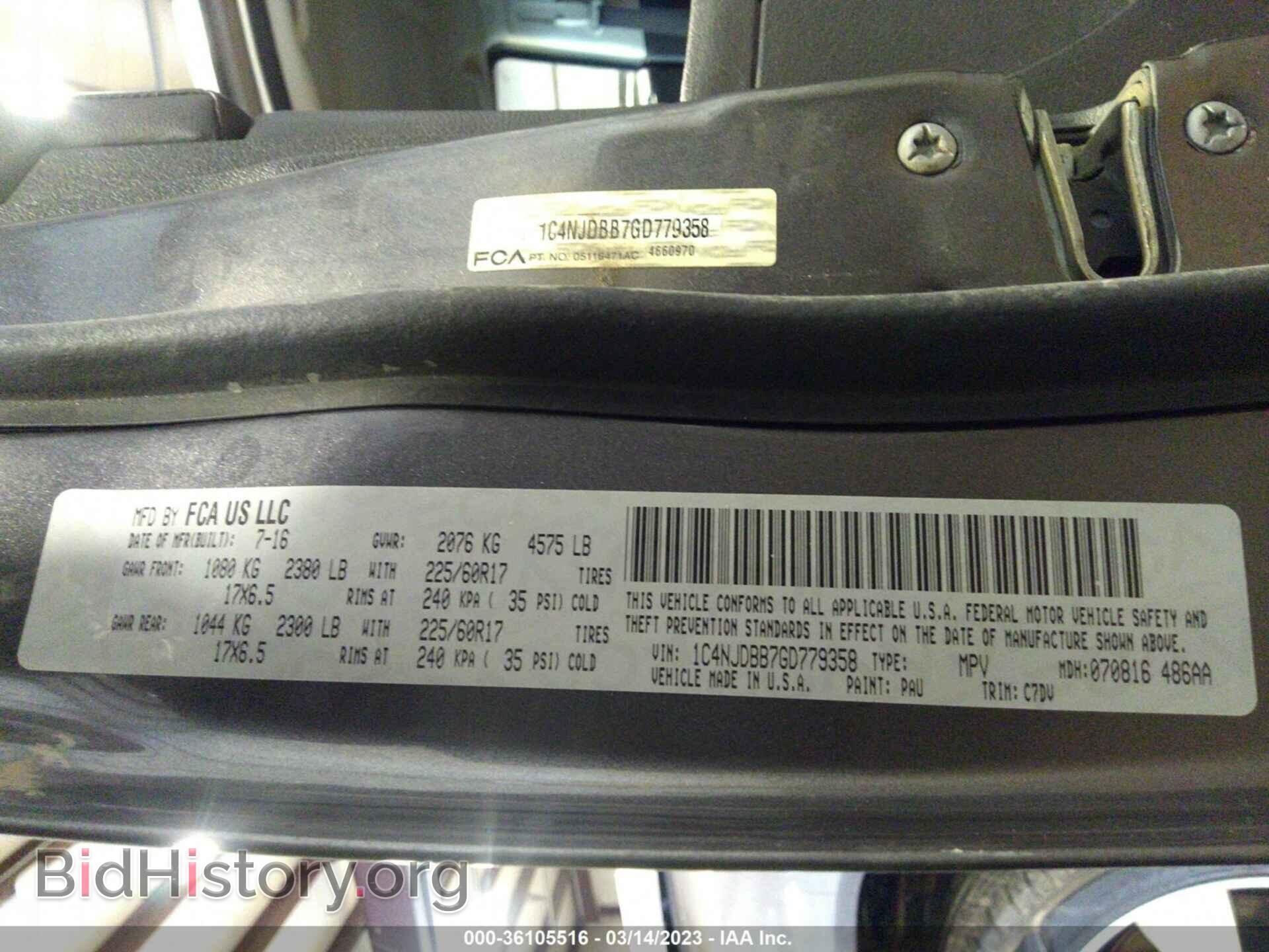 2016 JEEP COMPASS - VIN: 1C4NJDBB7GD779358 - Фото 9