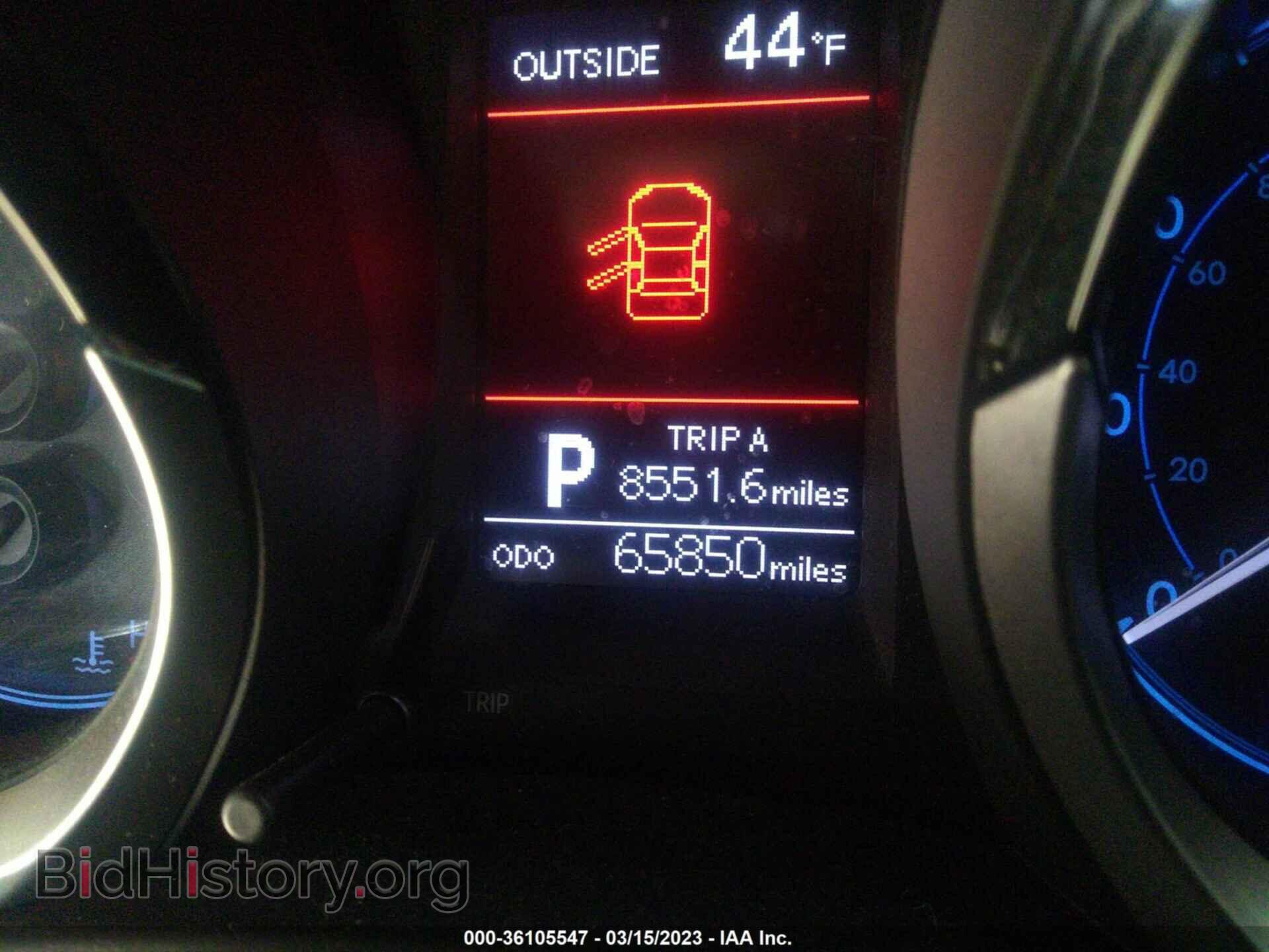 2014 TOYOTA COROLLA - VIN: 5YFBURHE0EP085453 - Фото 7