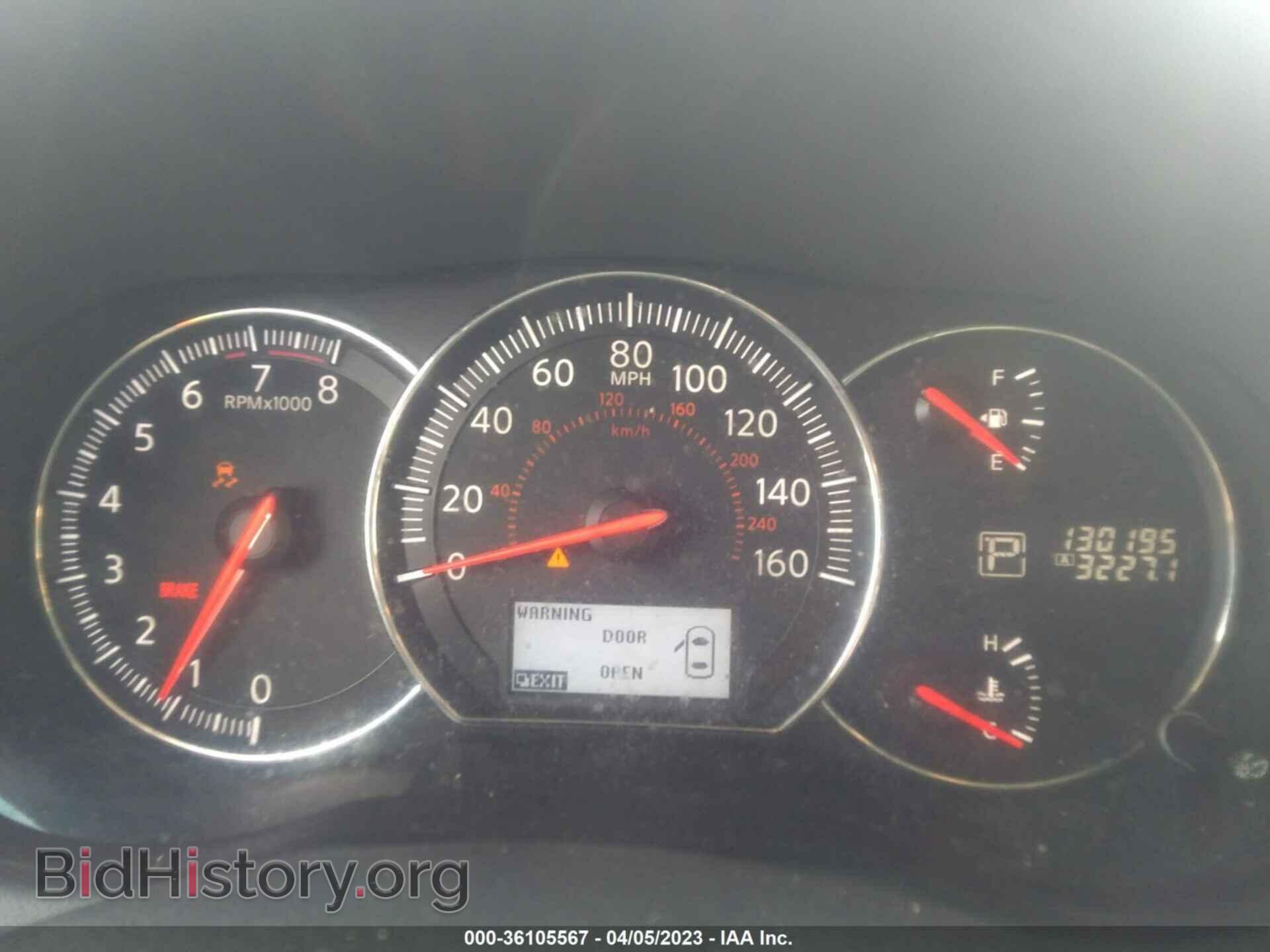 2013 NISSAN MAXIMA - VIN: 1N4AA5AP0DC826948 - Фото 7