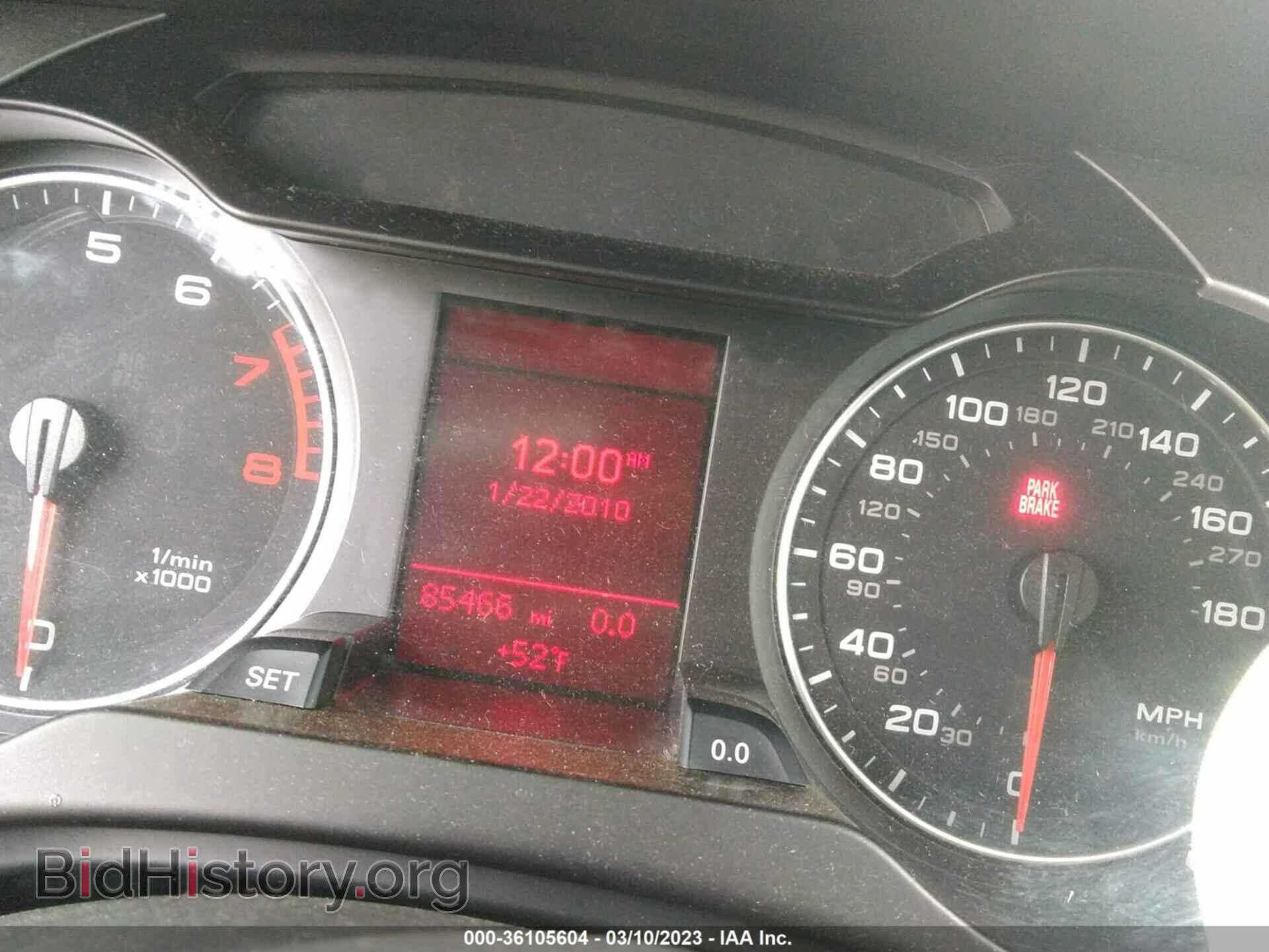 2011 AUDI A4 - VIN: WAUEFAFL6BN030327 - Фото 7