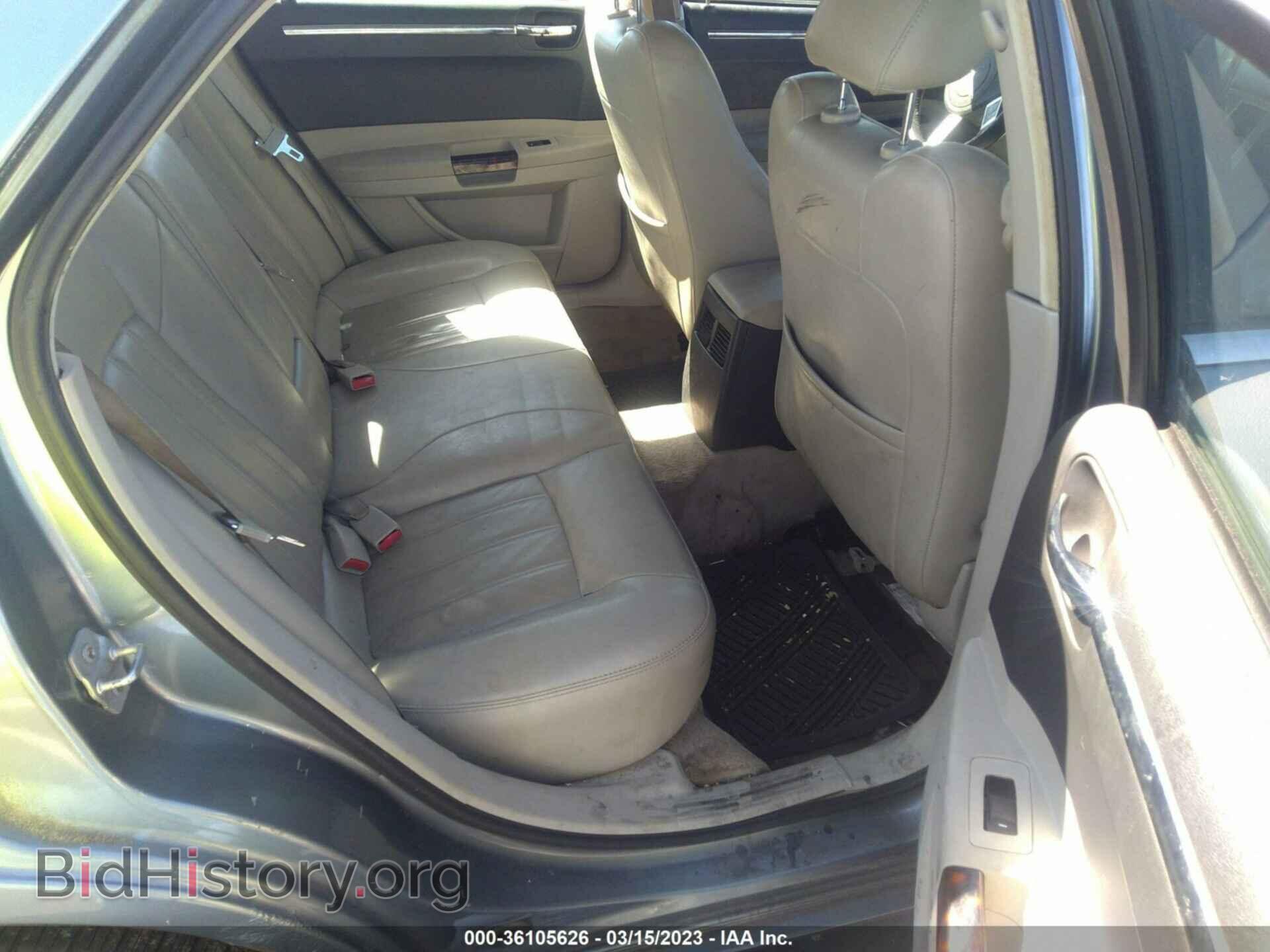 2007 CHRYSLER 300 - VIN: 2C3KA63H17H897673 - Фото 8