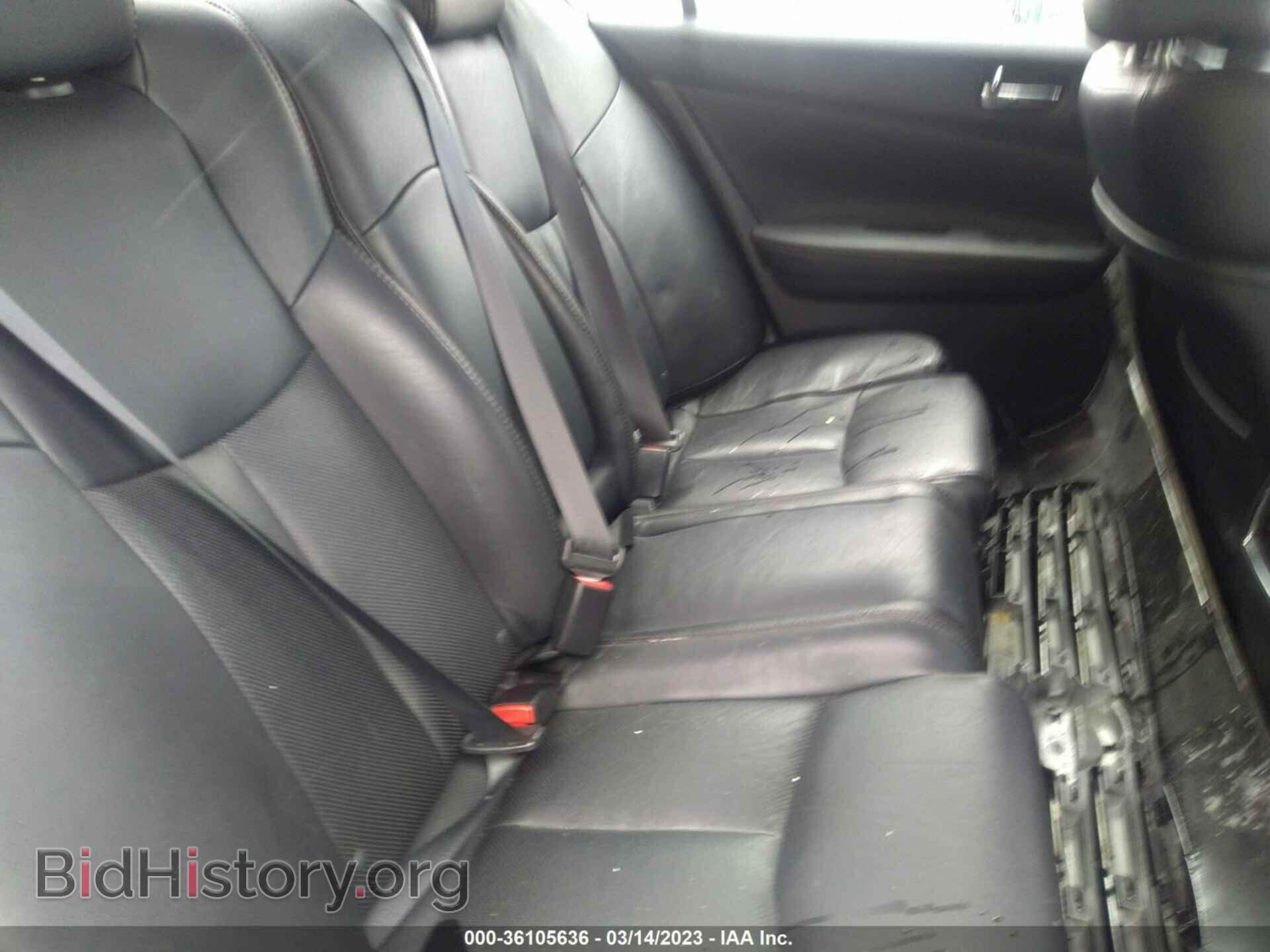 2012 NISSAN MAXIMA - VIN: 1N4AA5AP9CC859722 - Фото 8