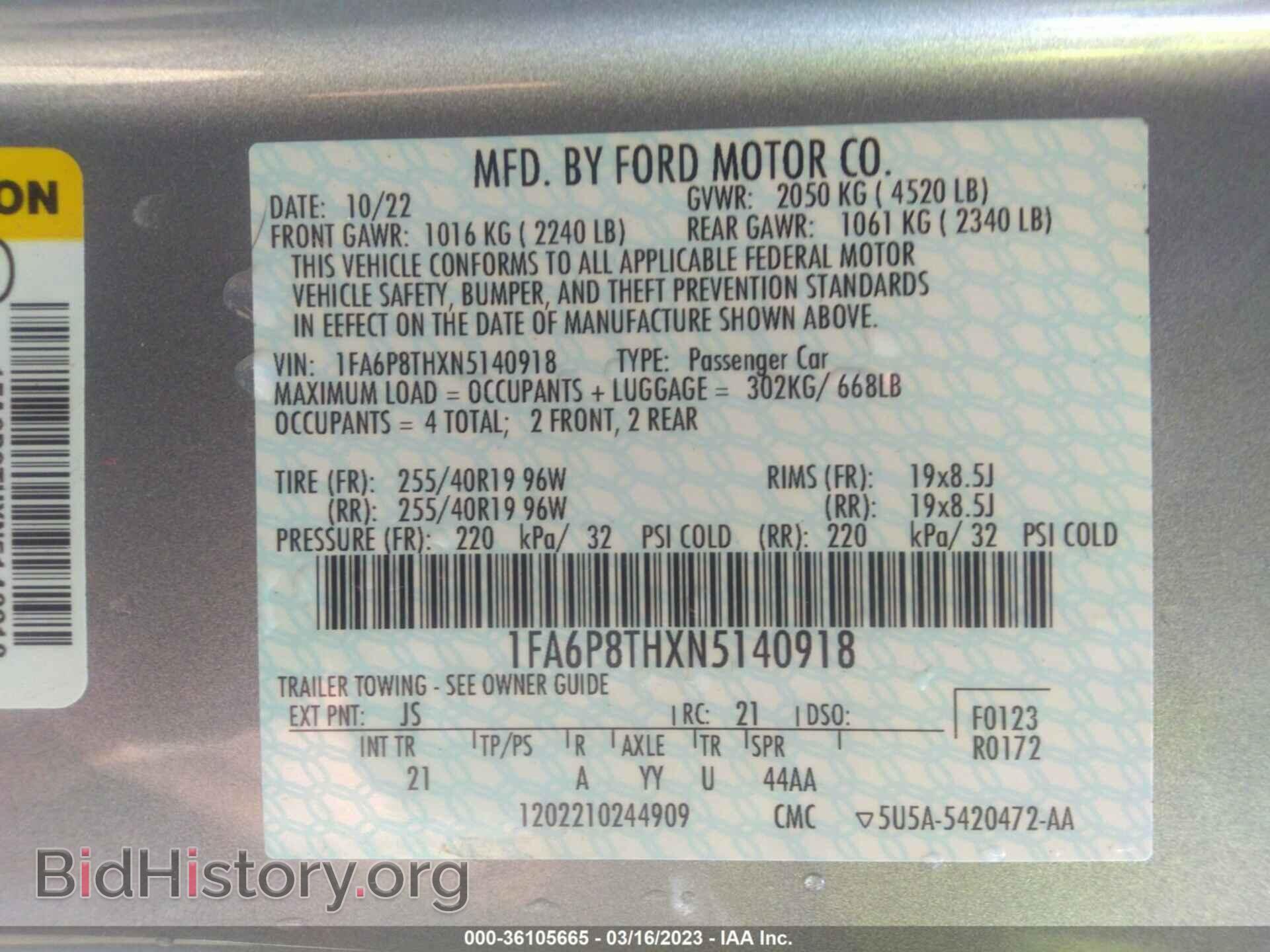 2022 FORD MUSTANG - VIN: 1FA6P8THXN5140918 - Фото 9