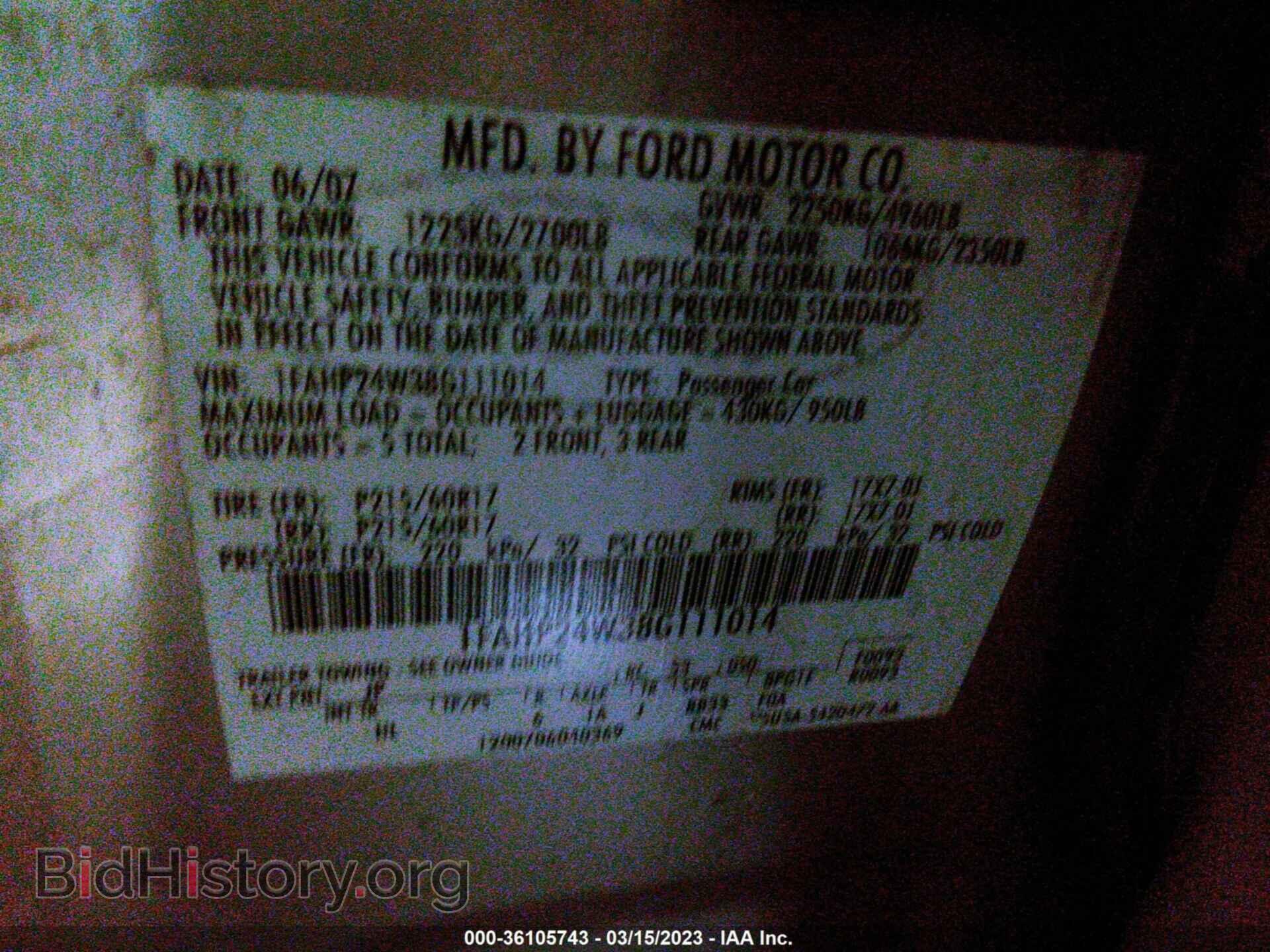 2008 FORD TAURUS - VIN: 1FAHP24W38G111014 - Фото 9