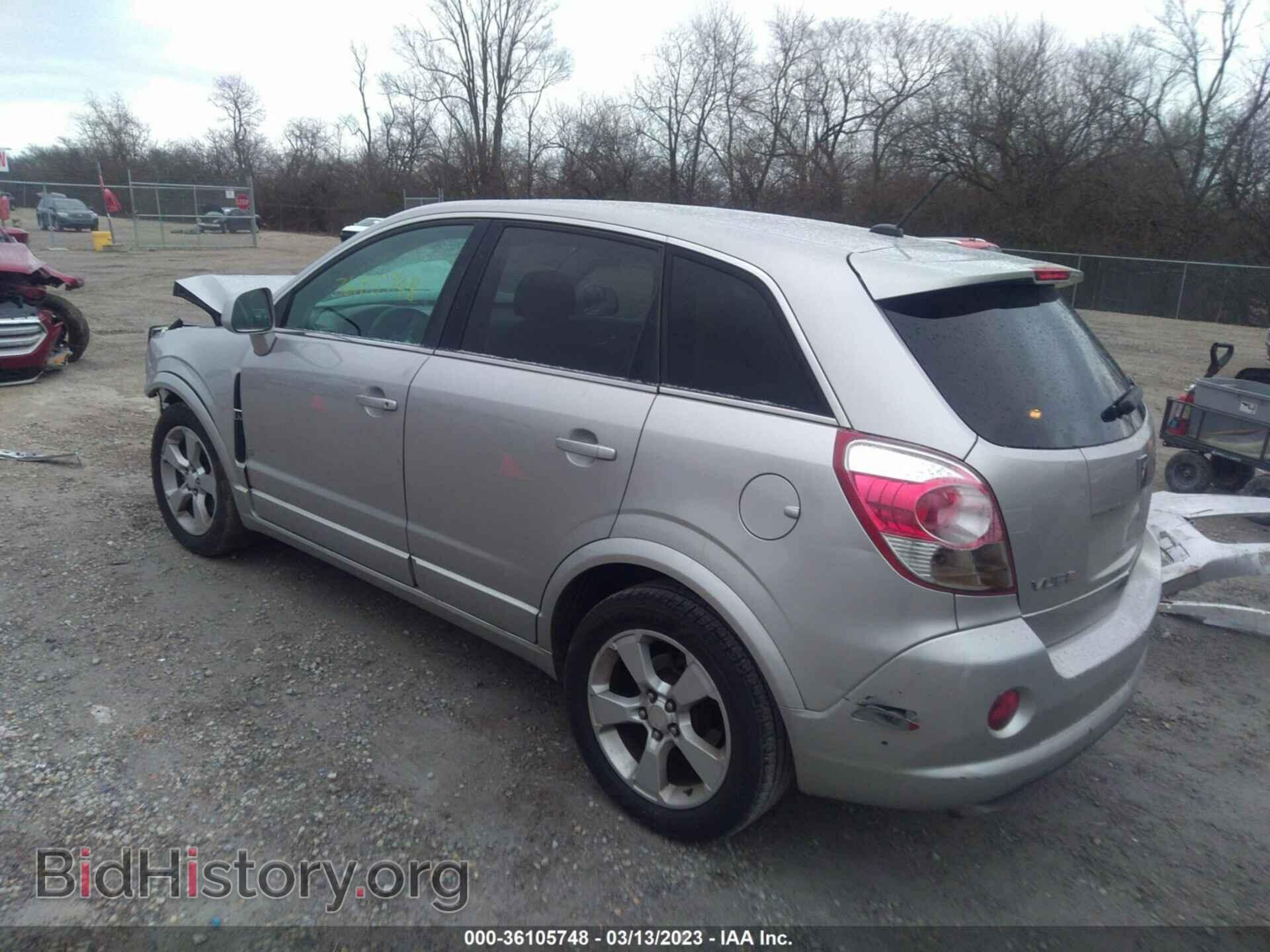 2008 SATURN VUE - VIN: 3GSCL13778S533796 - Фото 3