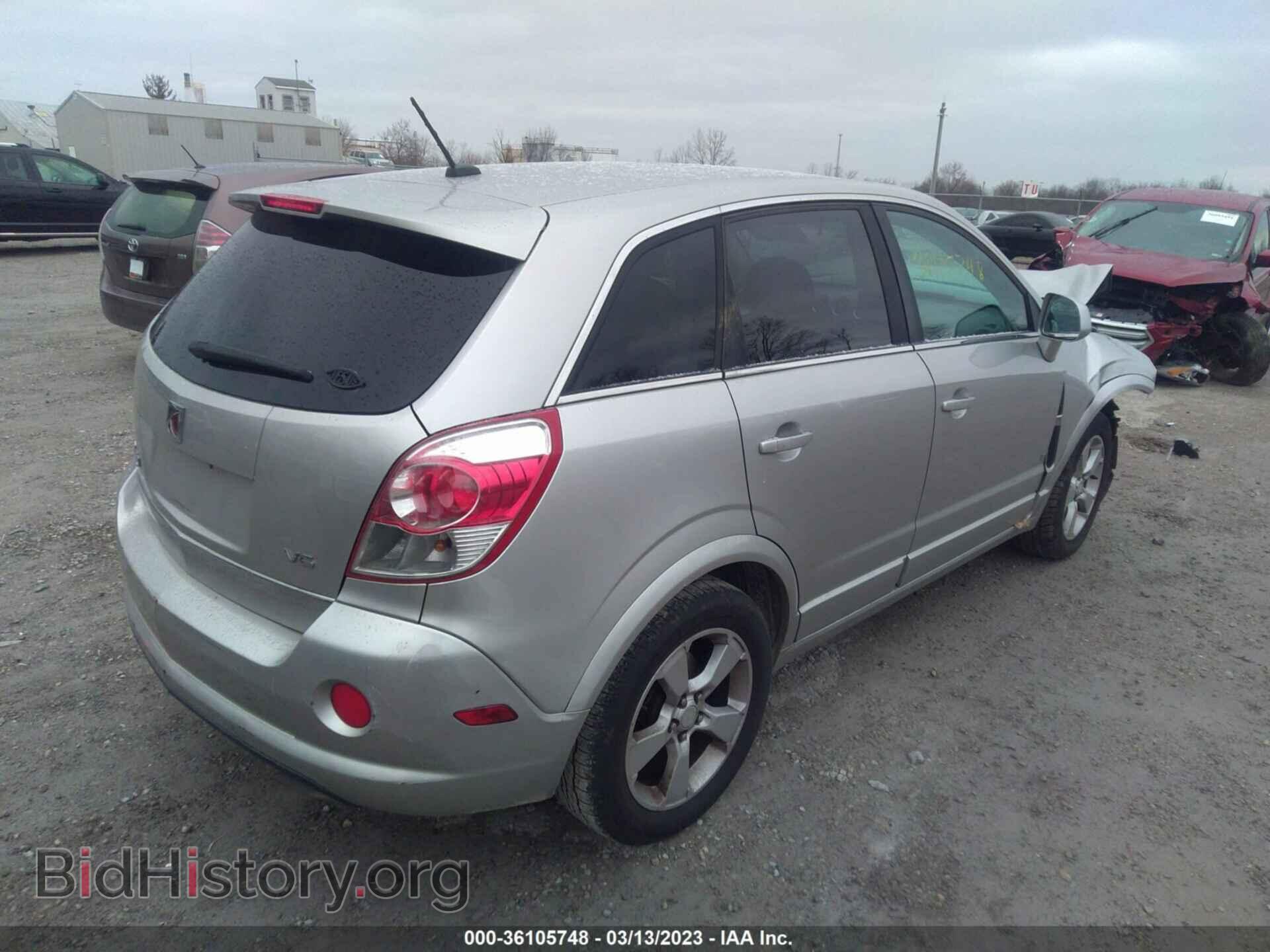 2008 SATURN VUE - VIN: 3GSCL13778S533796 - Фото 4