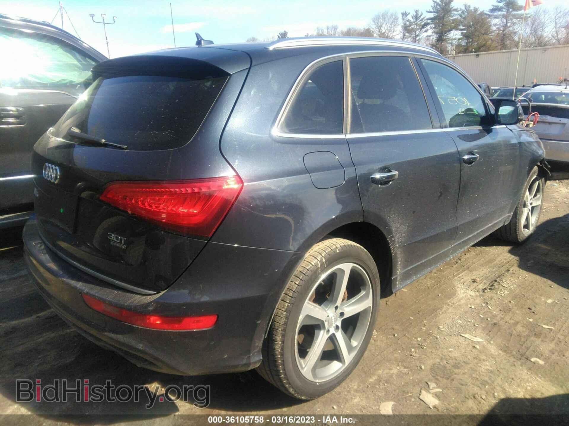 2016 AUDI Q5 - VIN: WA1D7AFP2GA113762 - Фото 4