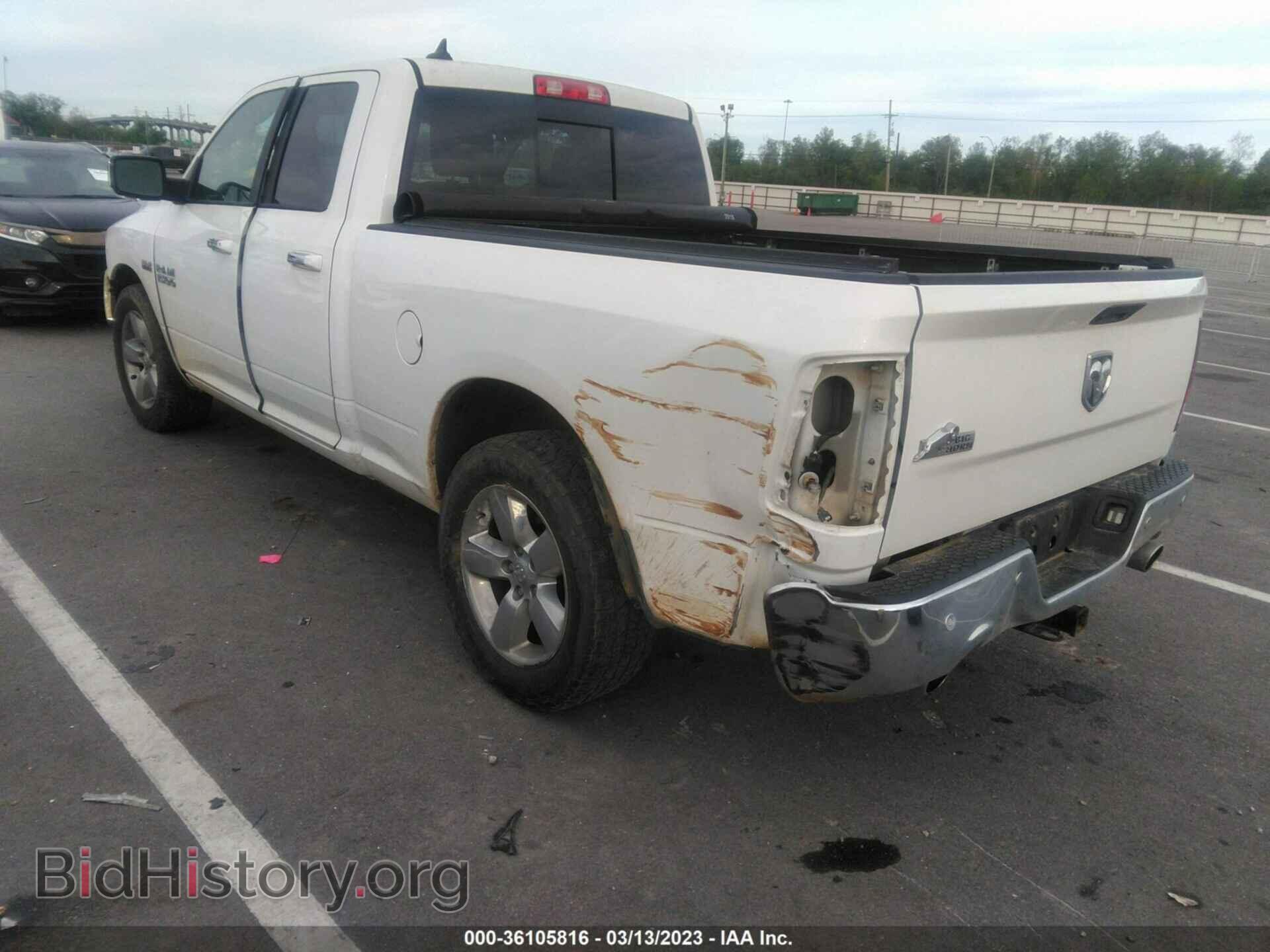 2017 RAM 1500 - VIN: 1C6RR6GT2HS730130 - Фото 3