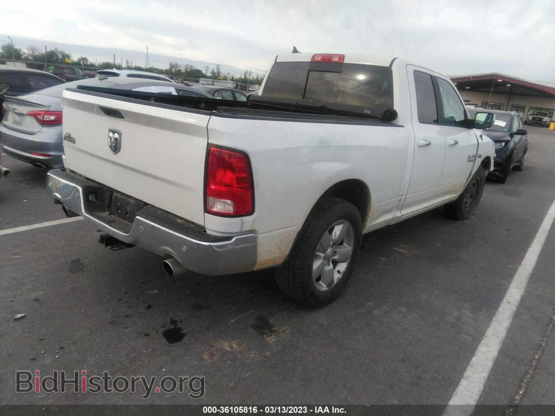 2017 RAM 1500 - VIN: 1C6RR6GT2HS730130 - Фото 4