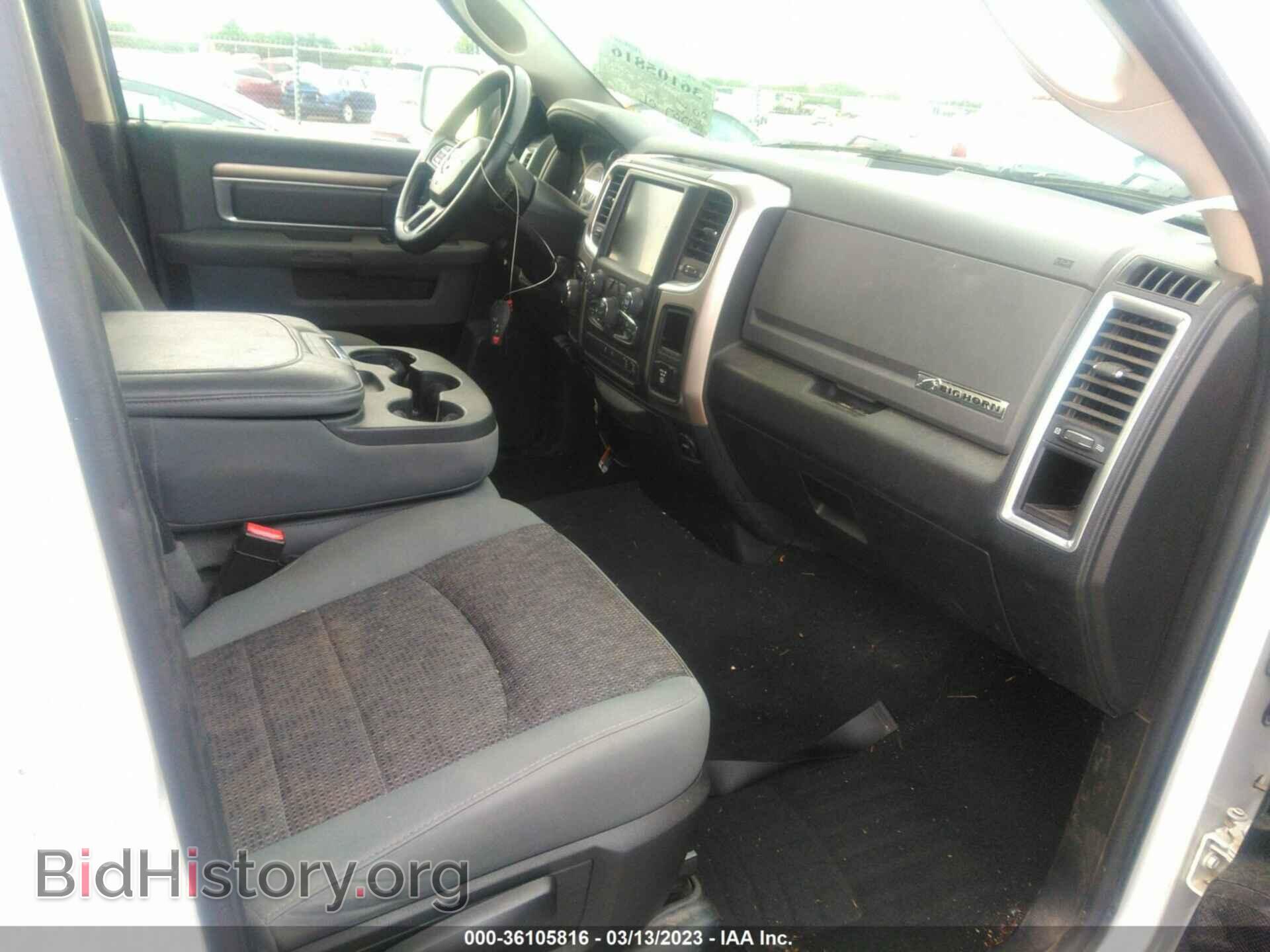 2017 RAM 1500 - VIN: 1C6RR6GT2HS730130 - Фото 5