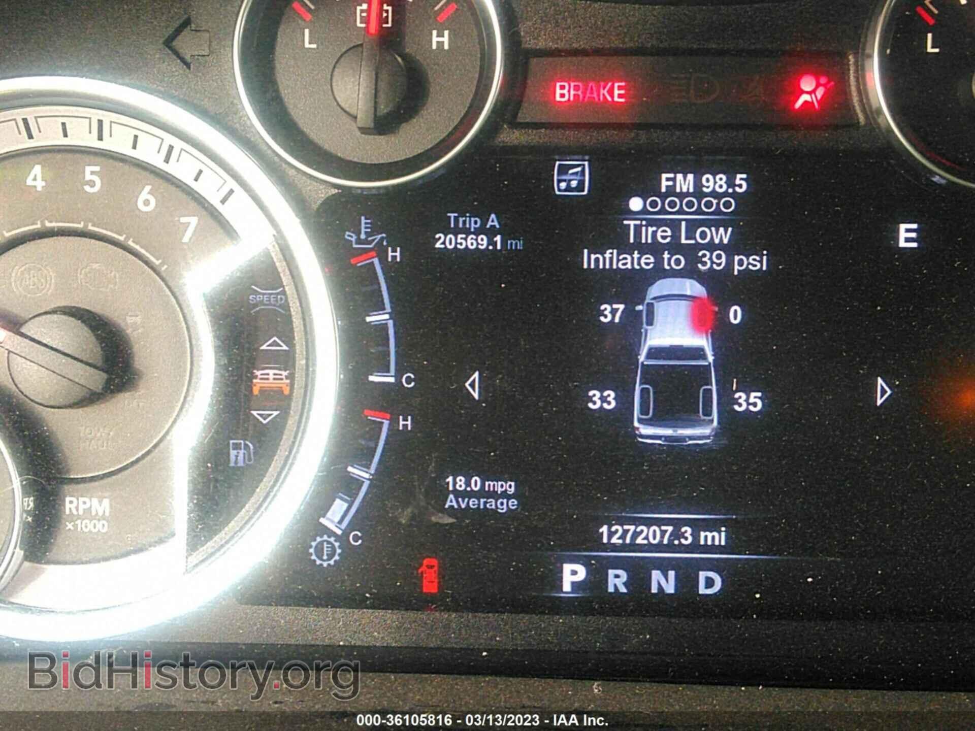 2017 RAM 1500 - VIN: 1C6RR6GT2HS730130 - Фото 7