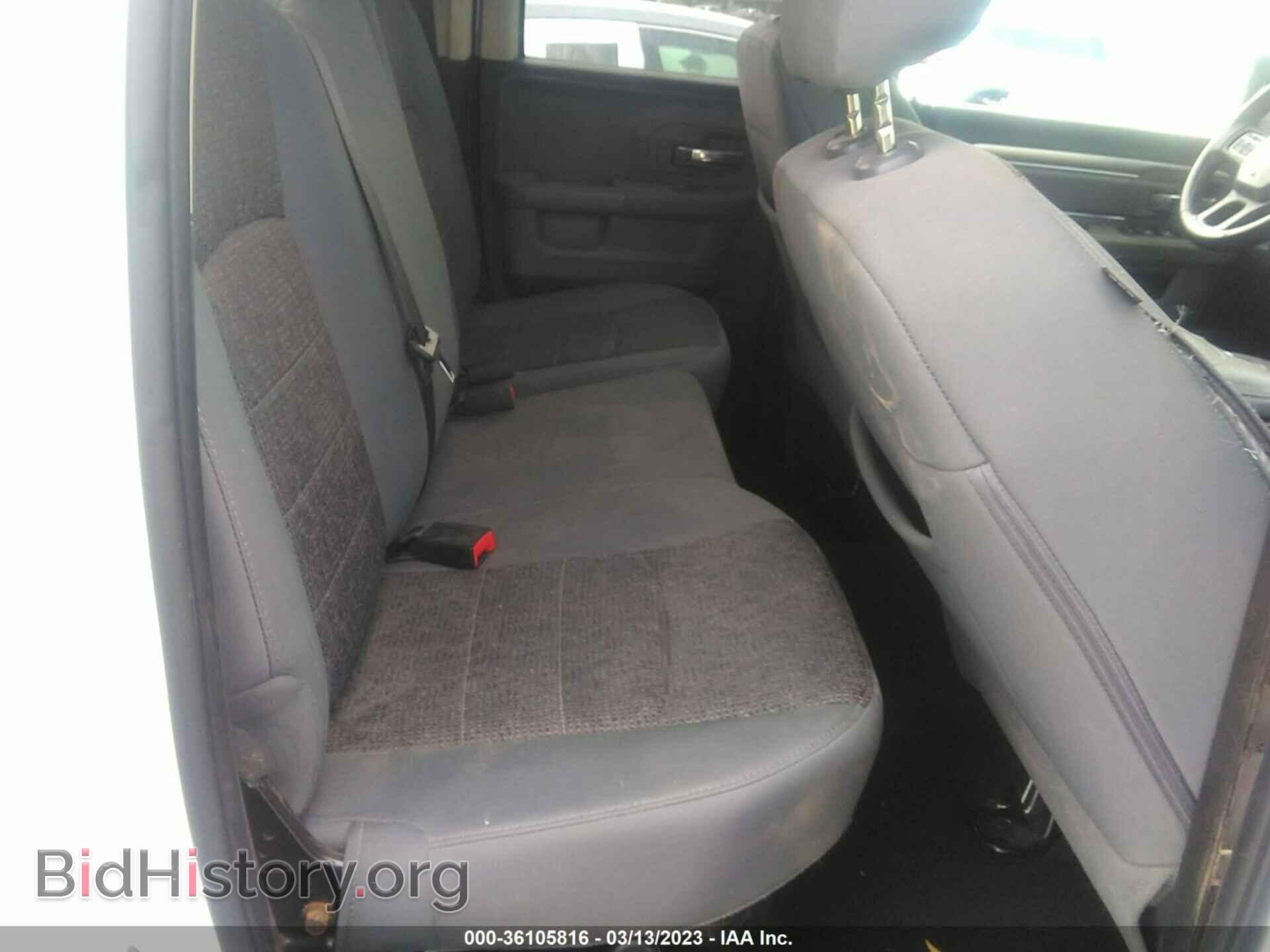 2017 RAM 1500 - VIN: 1C6RR6GT2HS730130 - Фото 8