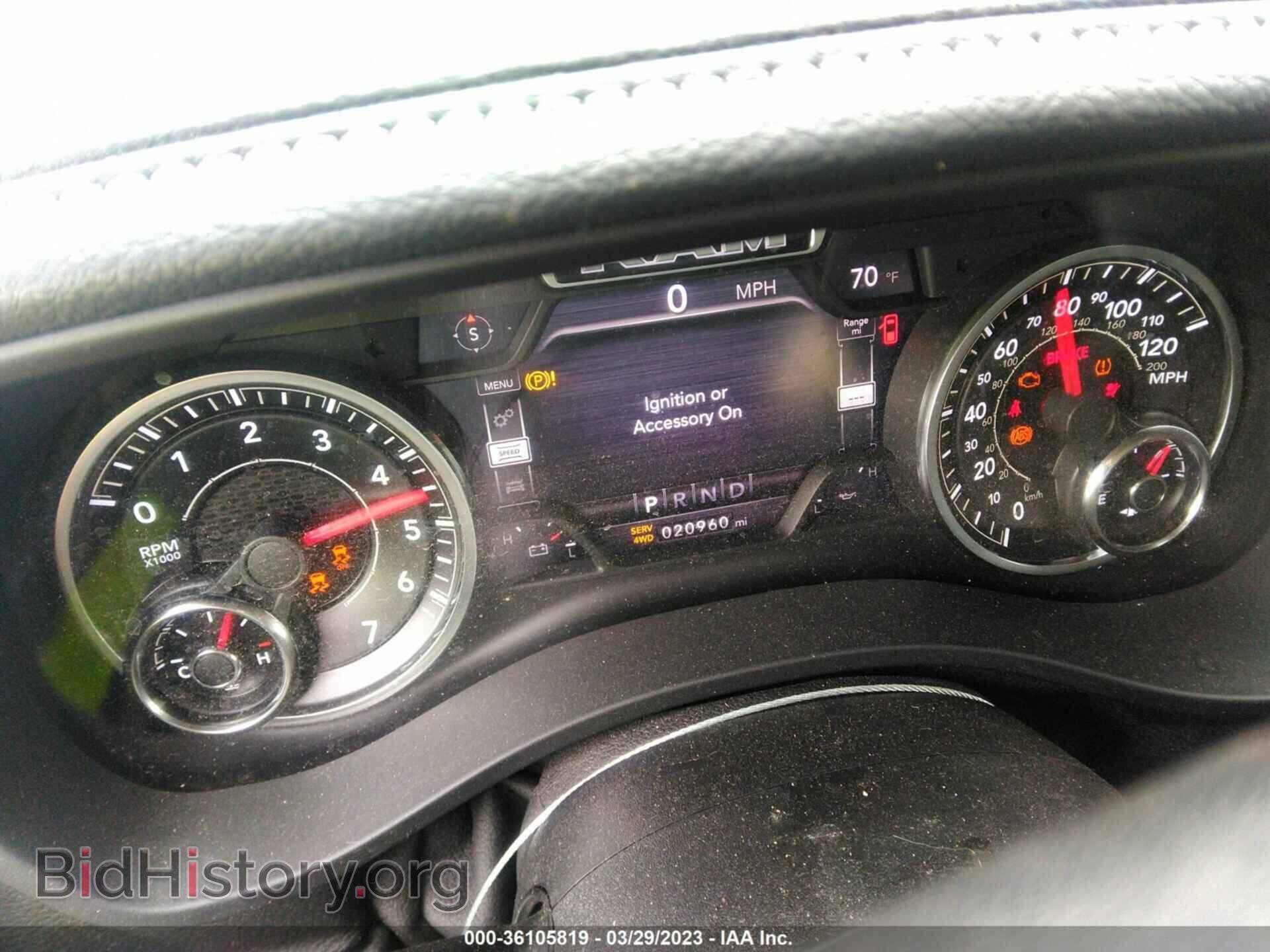 2021 RAM 1500 - VIN: 1C6SRFRTXMN653174 - Фото 7