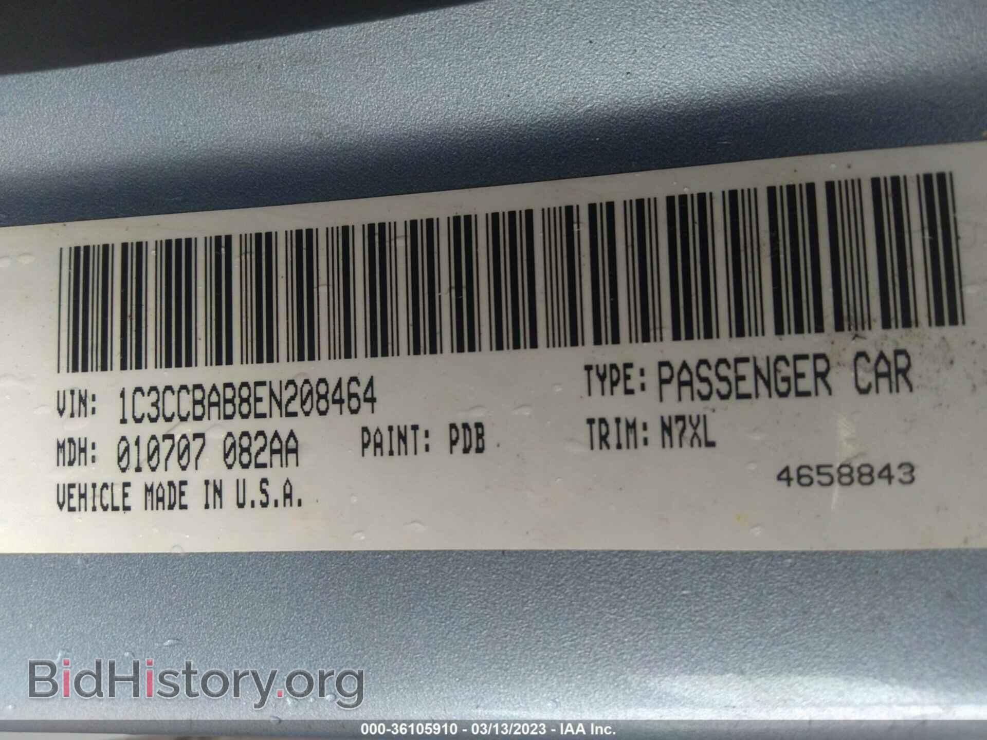2014 CHRYSLER 200 - VIN: 1C3CCBAB8EN208464 - Фото 9