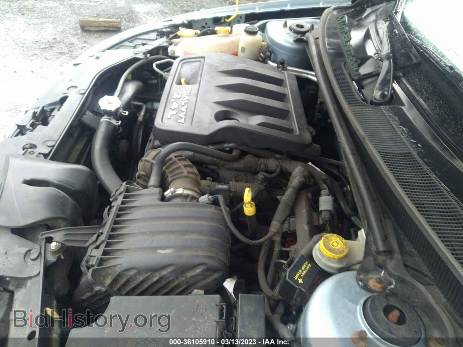 2014 CHRYSLER 200 - VIN: 1C3CCBAB8EN208464 - Фото 10
