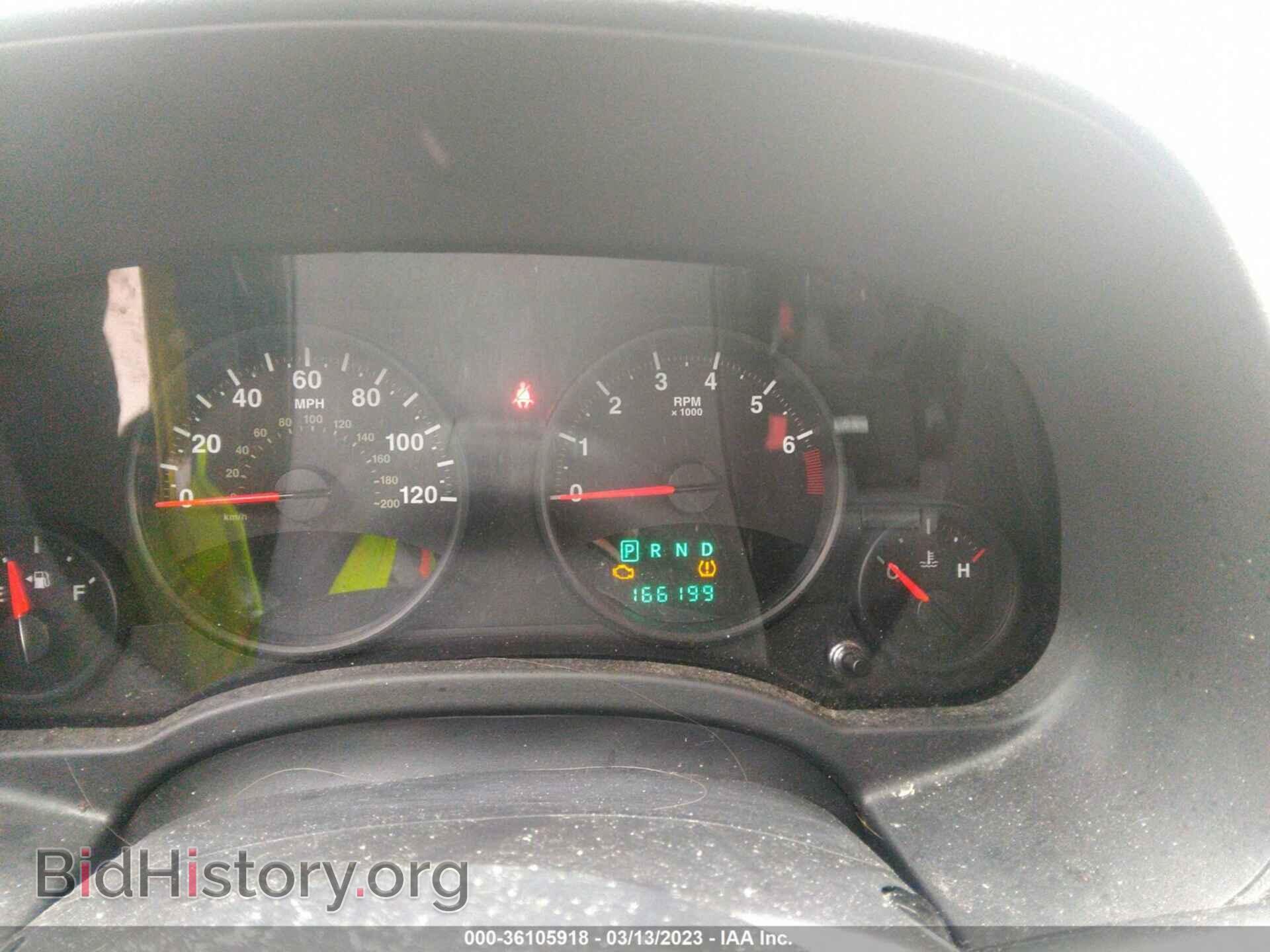 2012 JEEP COMPASS - VIN: 1C4NJCEB1CD627088 - Photo 7