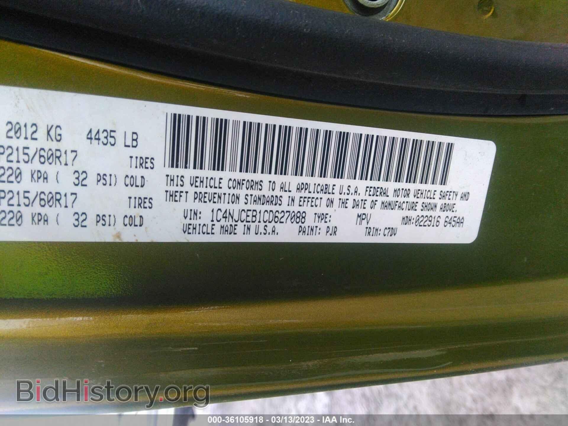 2012 JEEP COMPASS - VIN: 1C4NJCEB1CD627088 - Photo 9