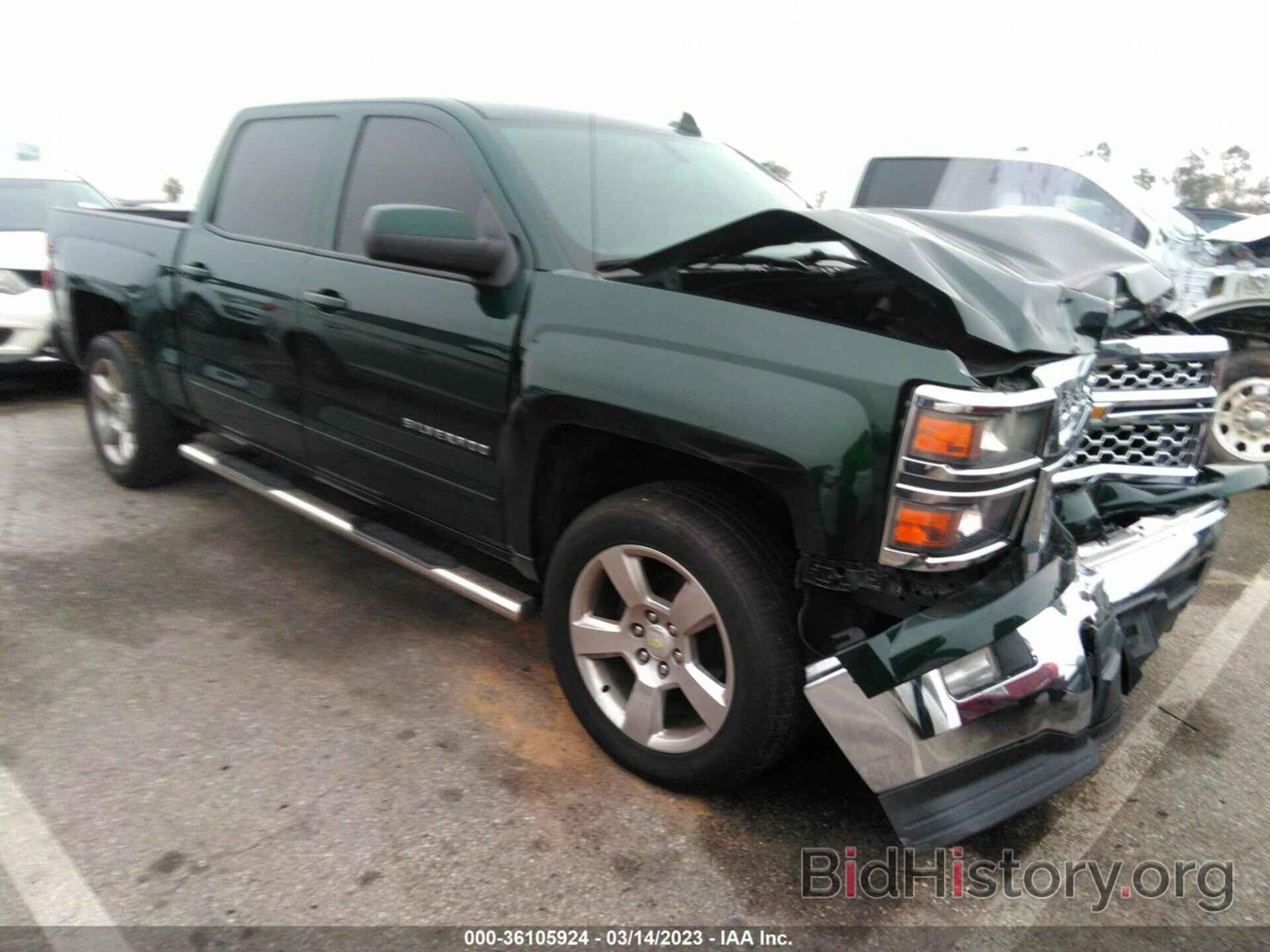 Photo 3GCPCREH7FG160552 - CHEVROLET SILVERADO 1500 2015