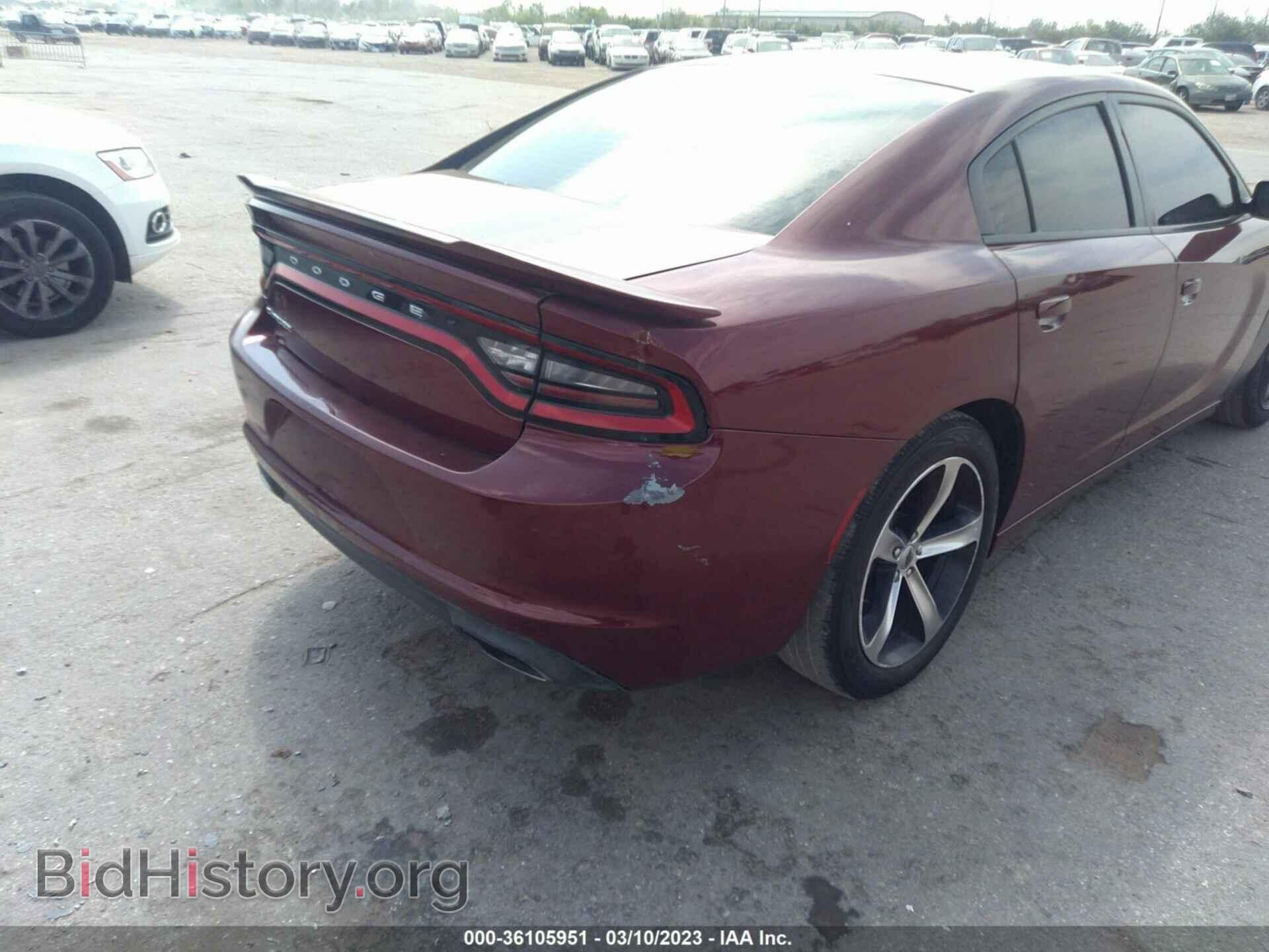 2017 DODGE CHARGER - VIN: 2C3CDXBG1HH614166 - Фото 6