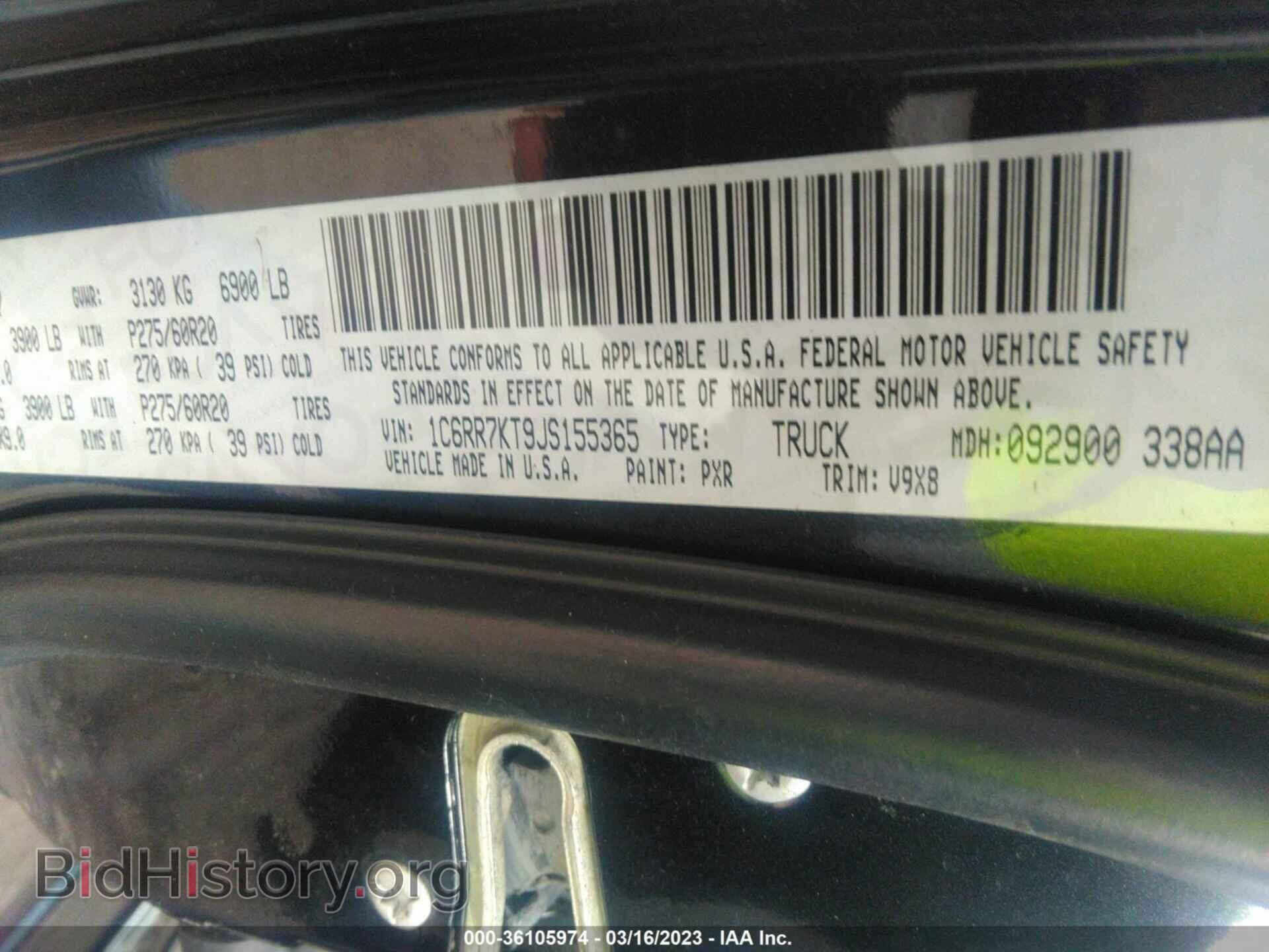 2018 RAM 1500 - VIN: 1C6RR7KT9JS155365 - Фото 9