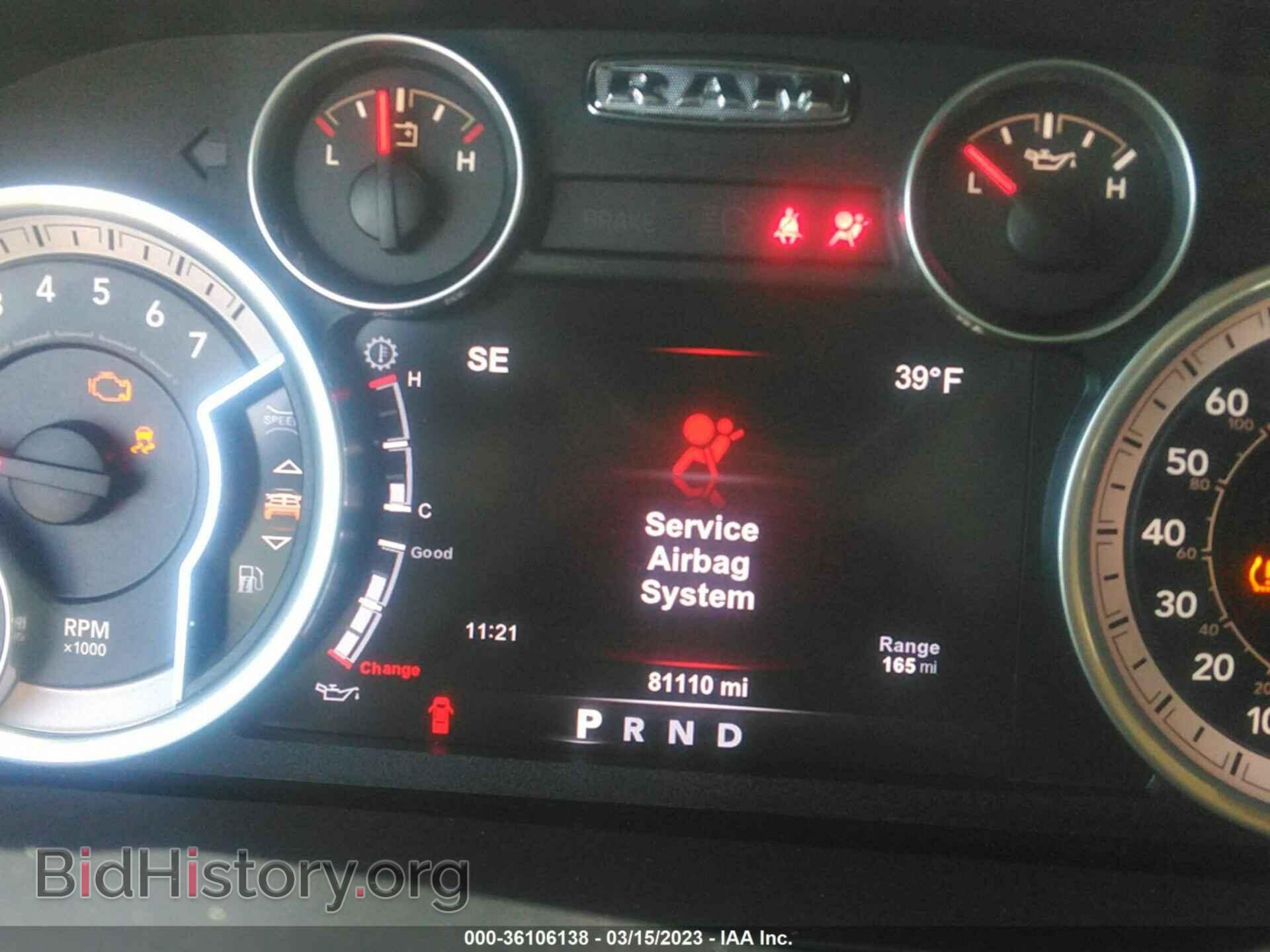 2015 RAM 1500 - VIN: 1C6RR7NT6FS777375 - Фото 7