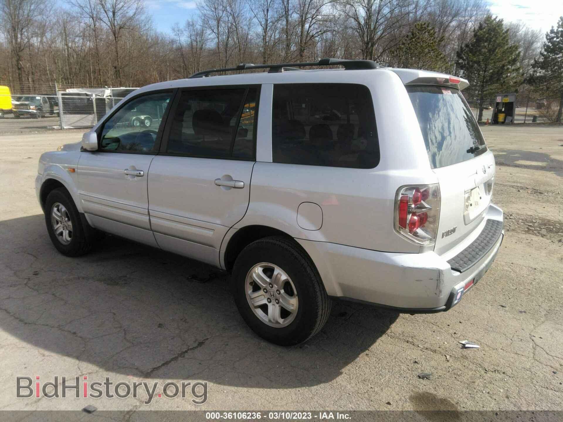 2008 HONDA PILOT - VIN: 5FNYF18268B040349 - Фото 3
