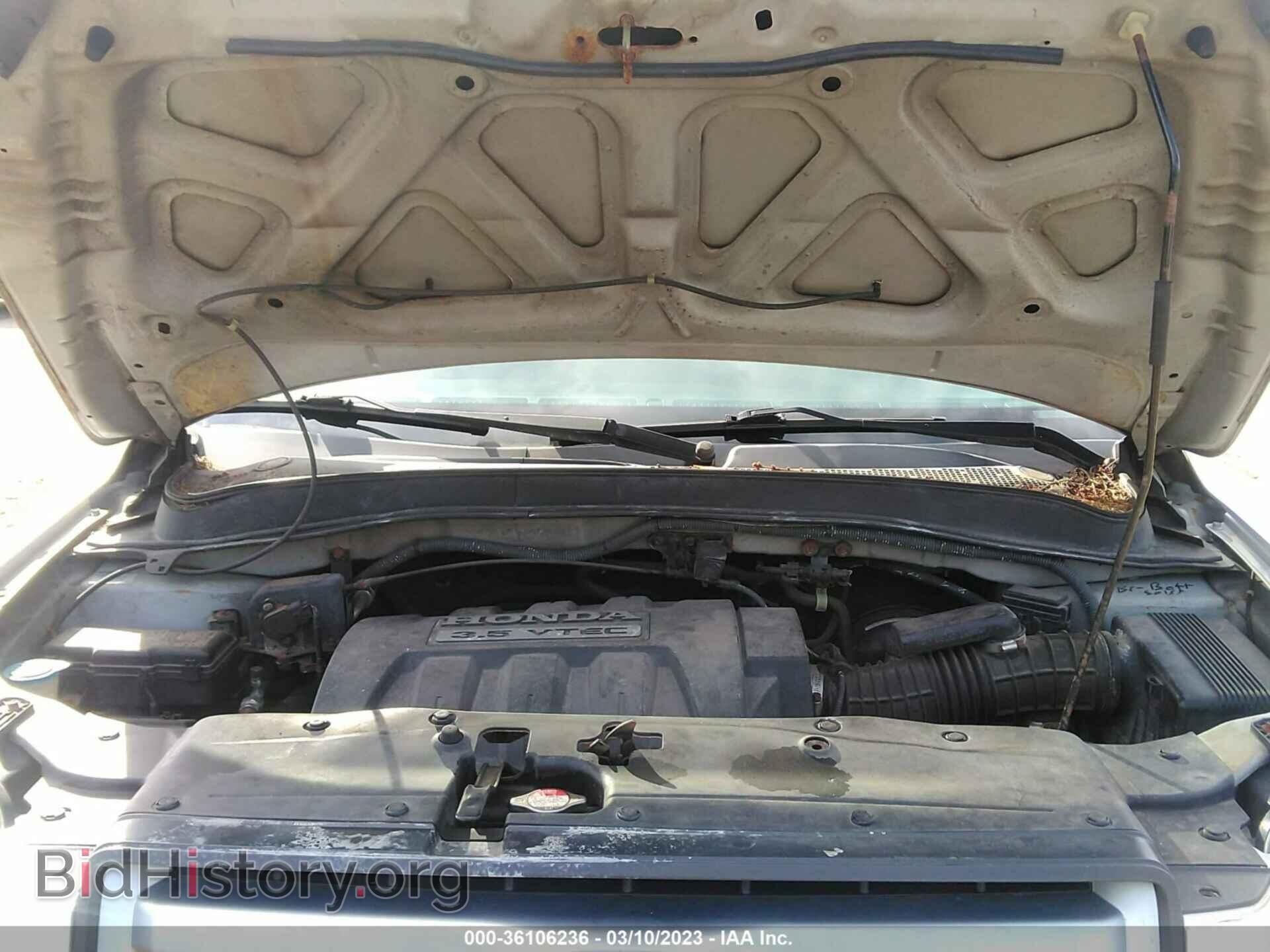 2008 HONDA PILOT - VIN: 5FNYF18268B040349 - Фото 10