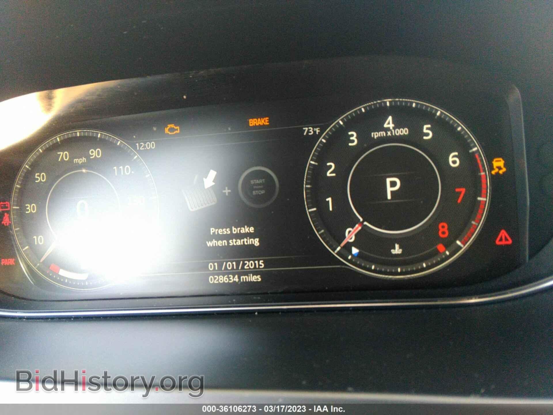 2019 JAGUAR E-PACE - VIN: SADFP2FX8K1Z43857 - Photo 7