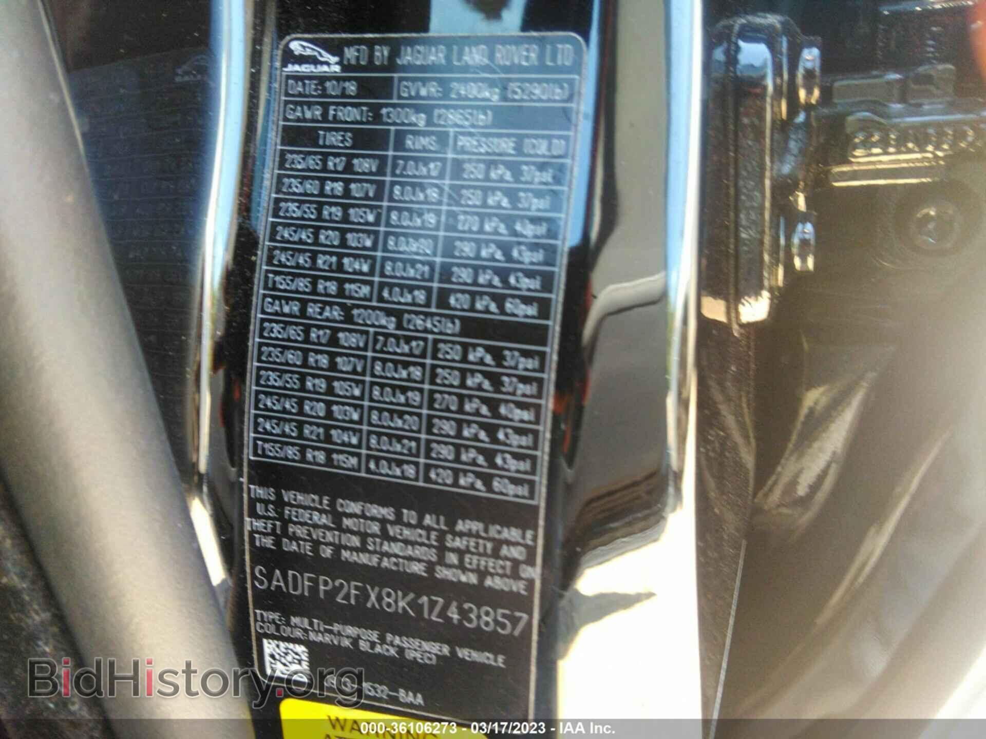 2019 JAGUAR E-PACE - VIN: SADFP2FX8K1Z43857 - Photo 9