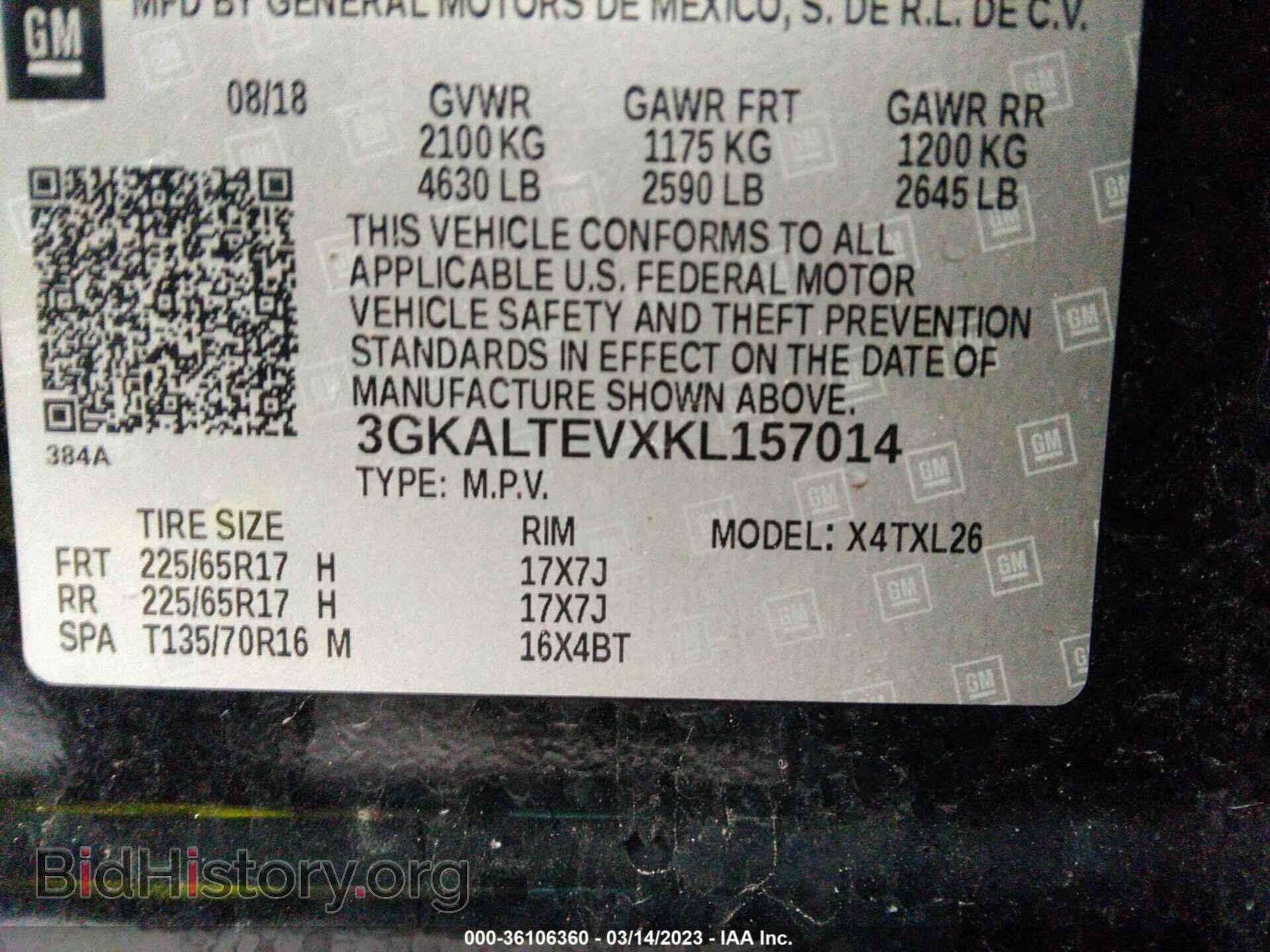 2019 GMC TERRAIN - VIN: 3GKALTEVXKL157014 - Photo 9