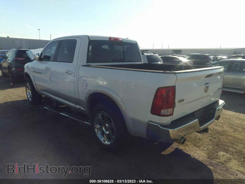 2012 RAM 1500 (VIN 1C6RD7NTXCS128785) — photo 3 of 11