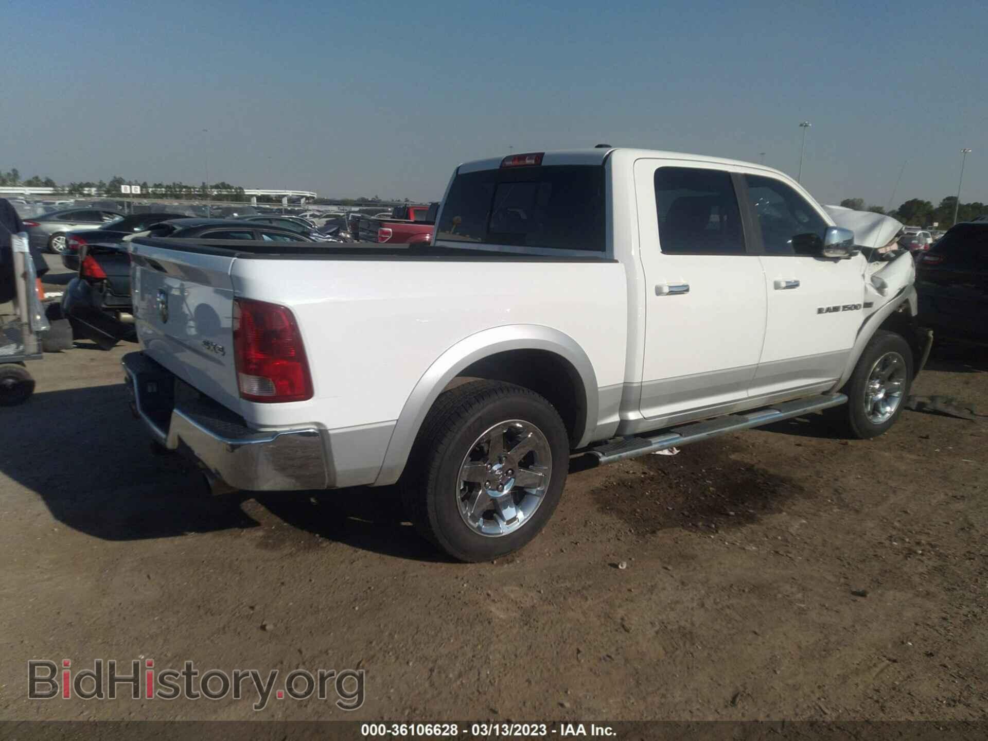 2012 RAM 1500 - VIN: 1C6RD7NTXCS128785 - Фото 4