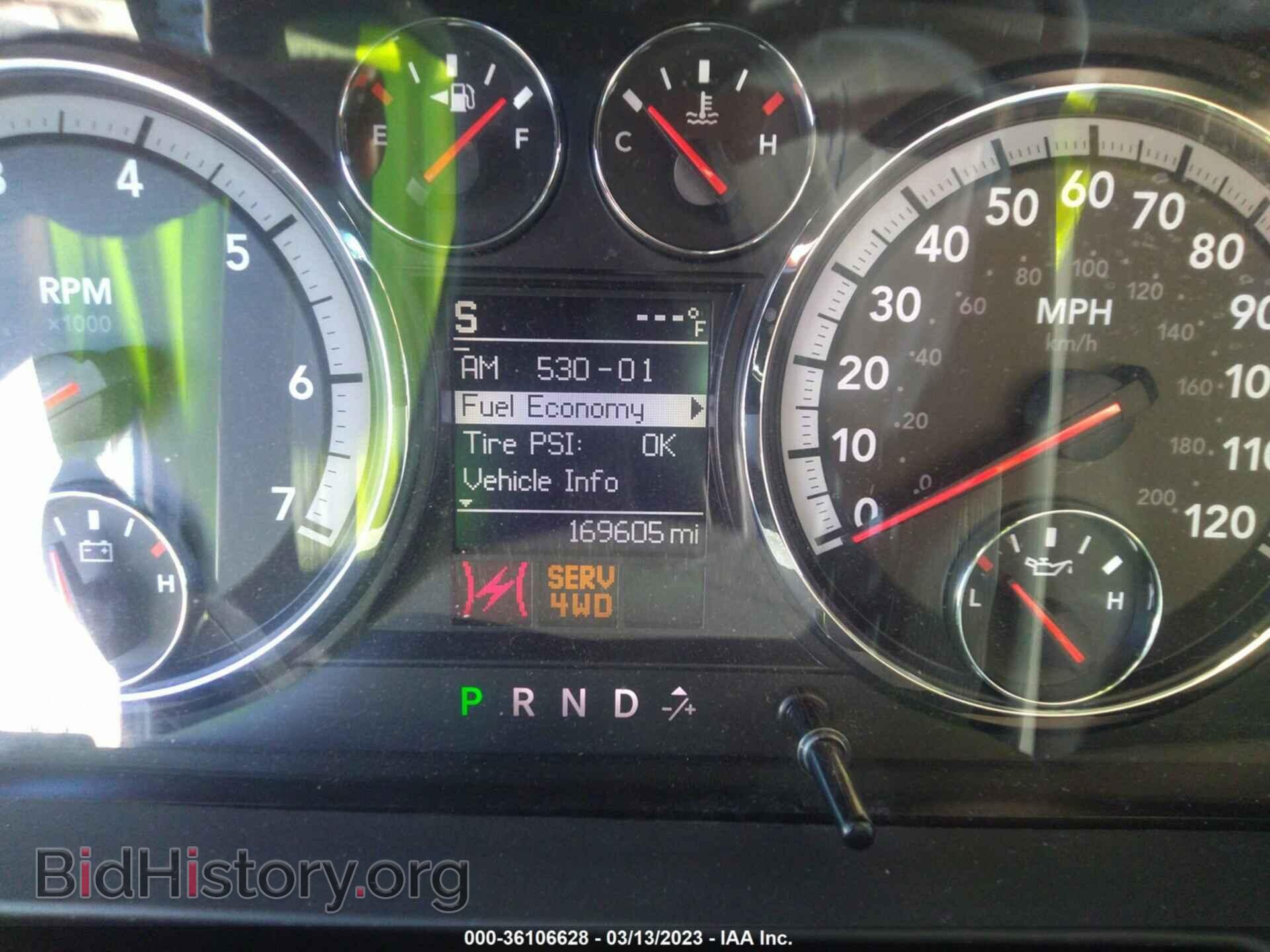 2012 RAM 1500 - VIN: 1C6RD7NTXCS128785 - Фото 7