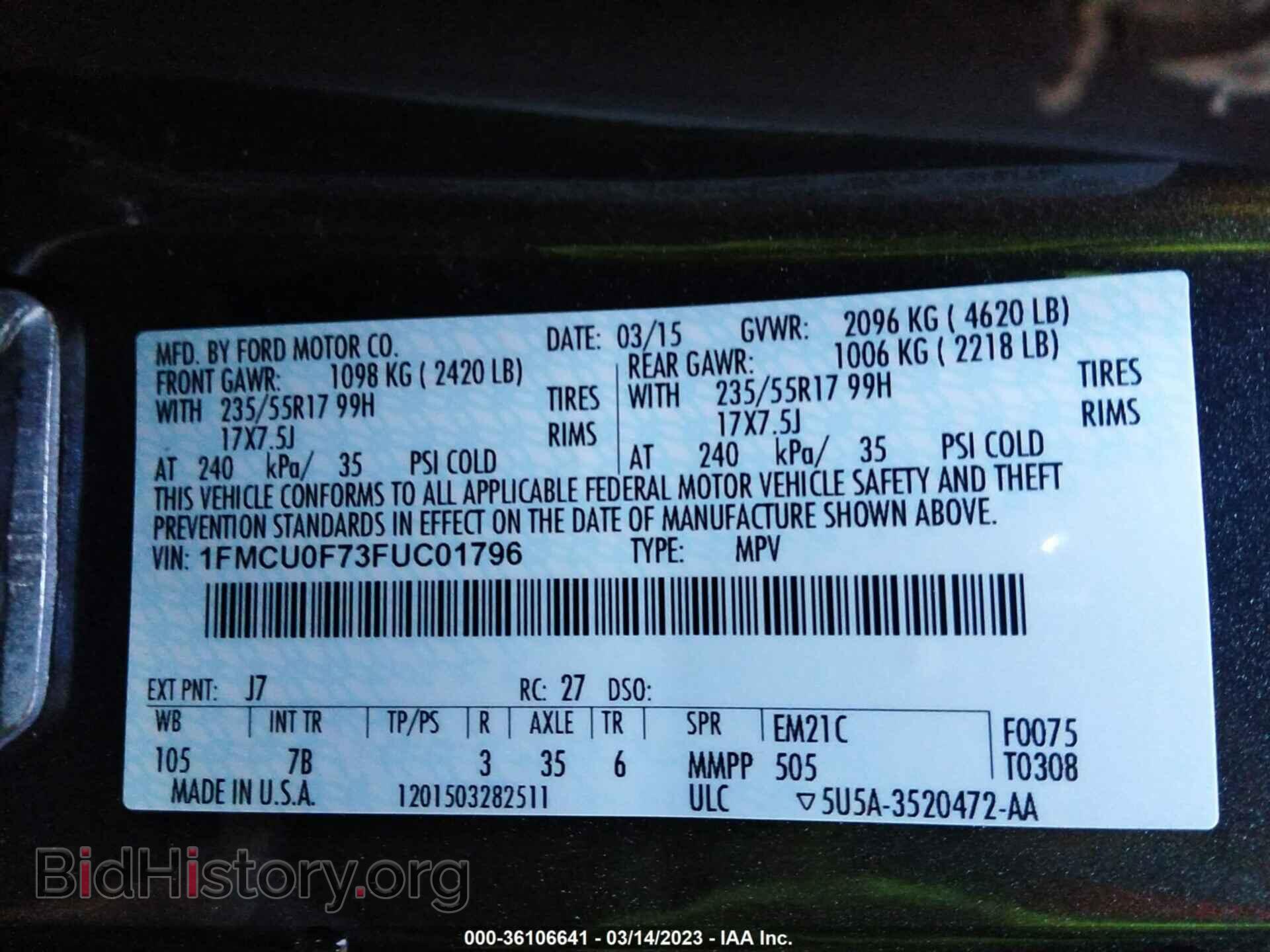 2015 FORD ESCAPE - VIN: 1FMCU0F73FUC01796 - Фото 9