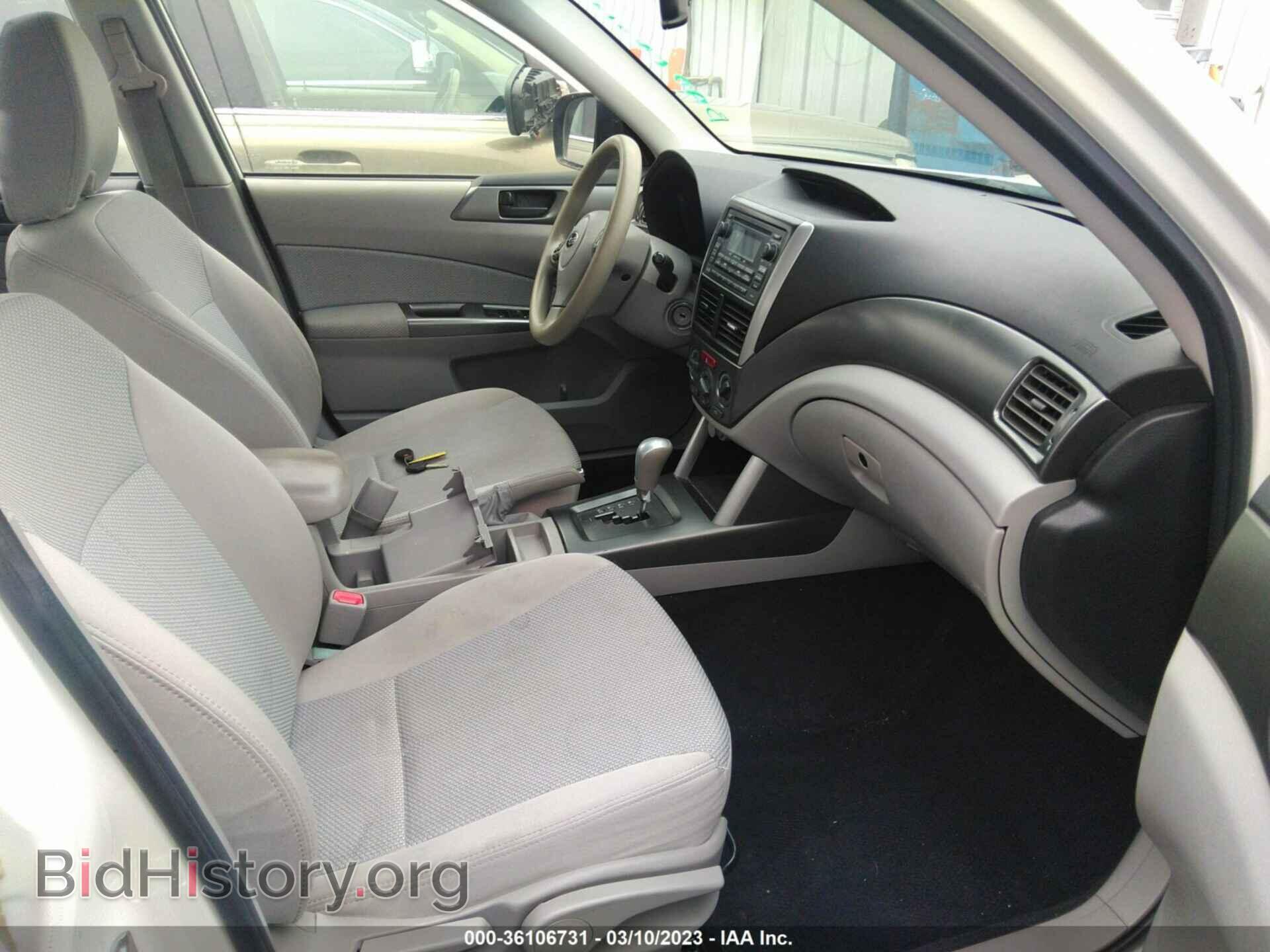 2013 SUBARU FORESTER - VIN: JF2SHABC9DH426809 - Фото 5