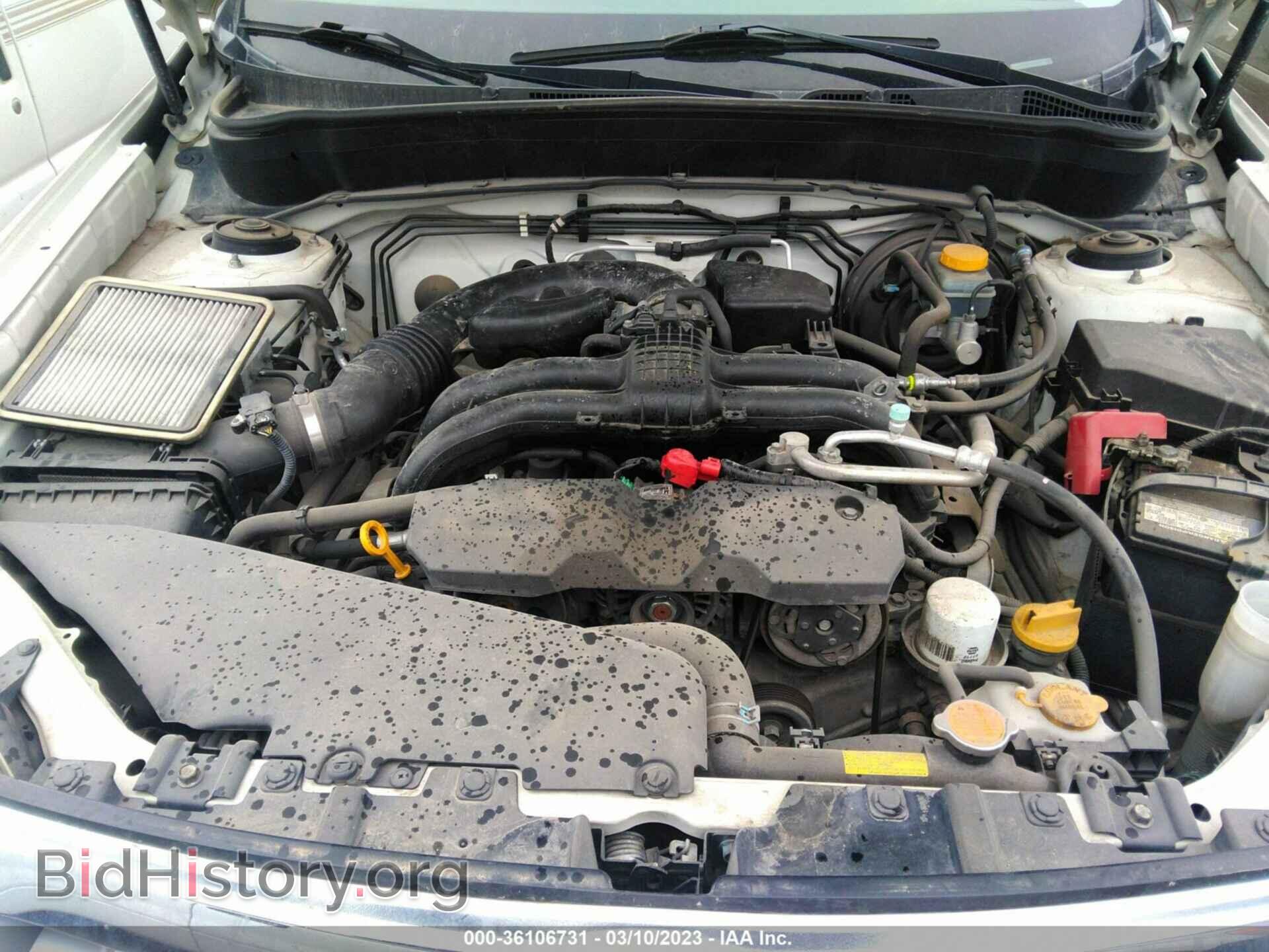 2013 SUBARU FORESTER - VIN: JF2SHABC9DH426809 - Фото 10