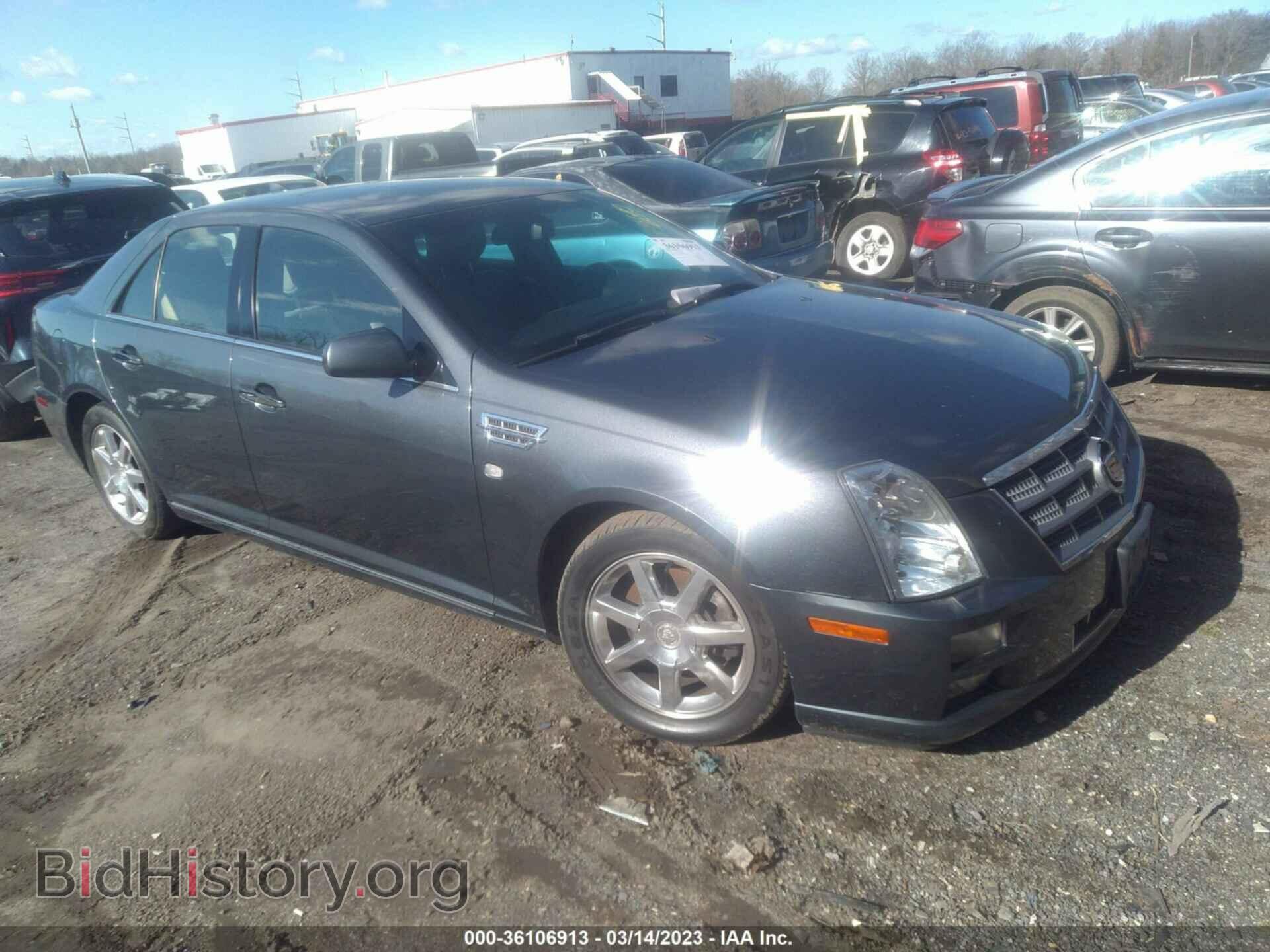 Фотография 1G6DW6ED8B0146263 - CADILLAC STS 2011